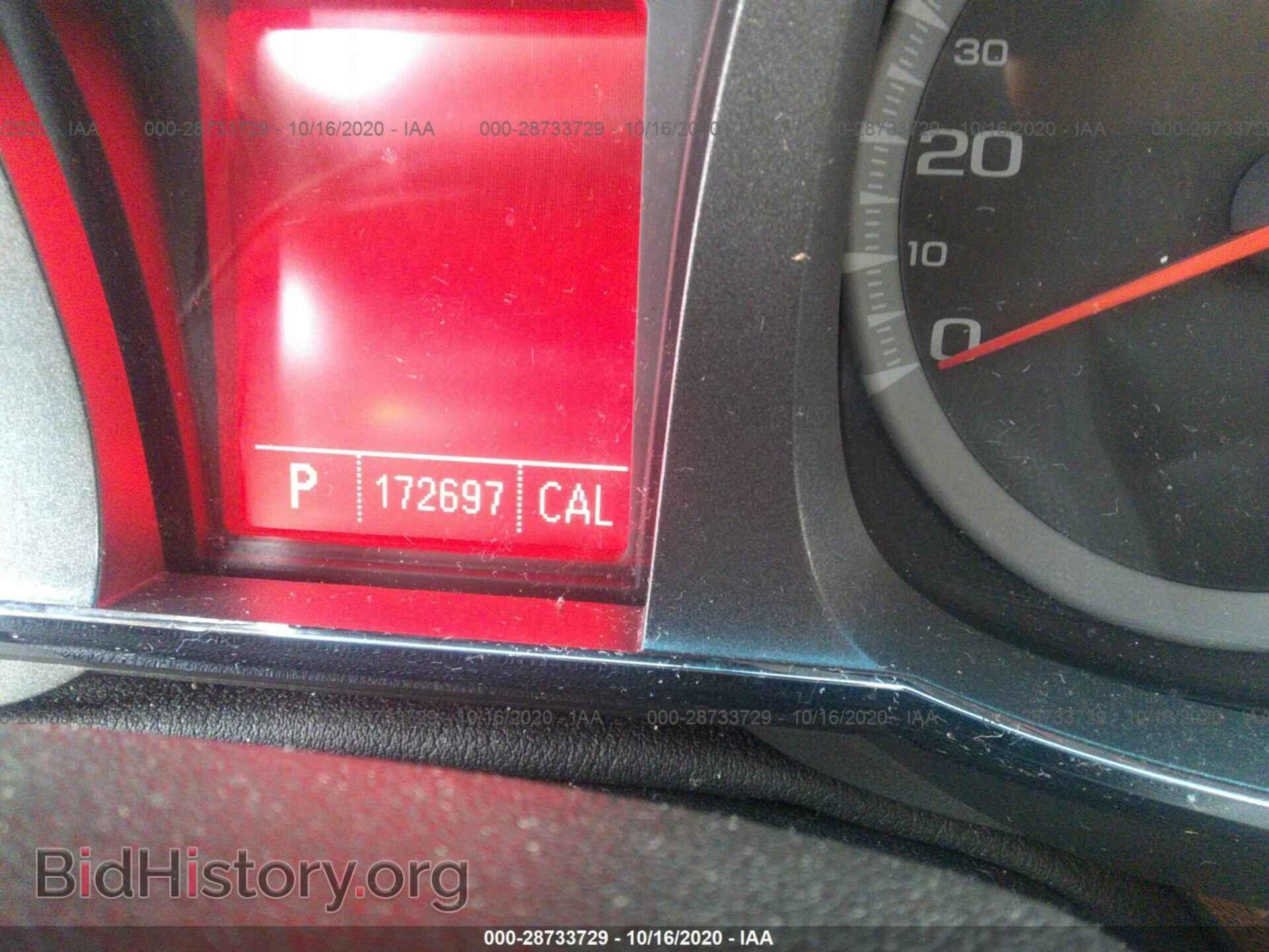2011 GMC TERRAIN - VIN: 2CTFLVECXB6295690 - Фото 7