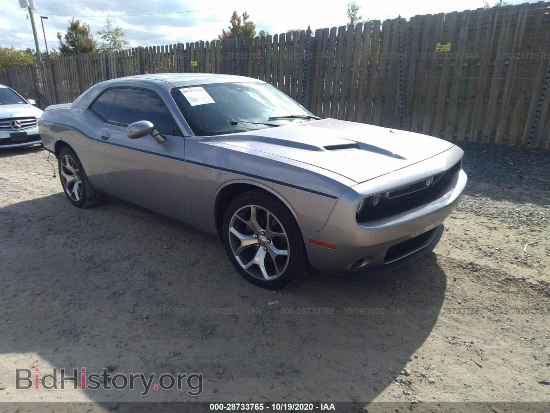 Photo 2C3CDZBG0FH717328 - DODGE CHALLENGER 2015