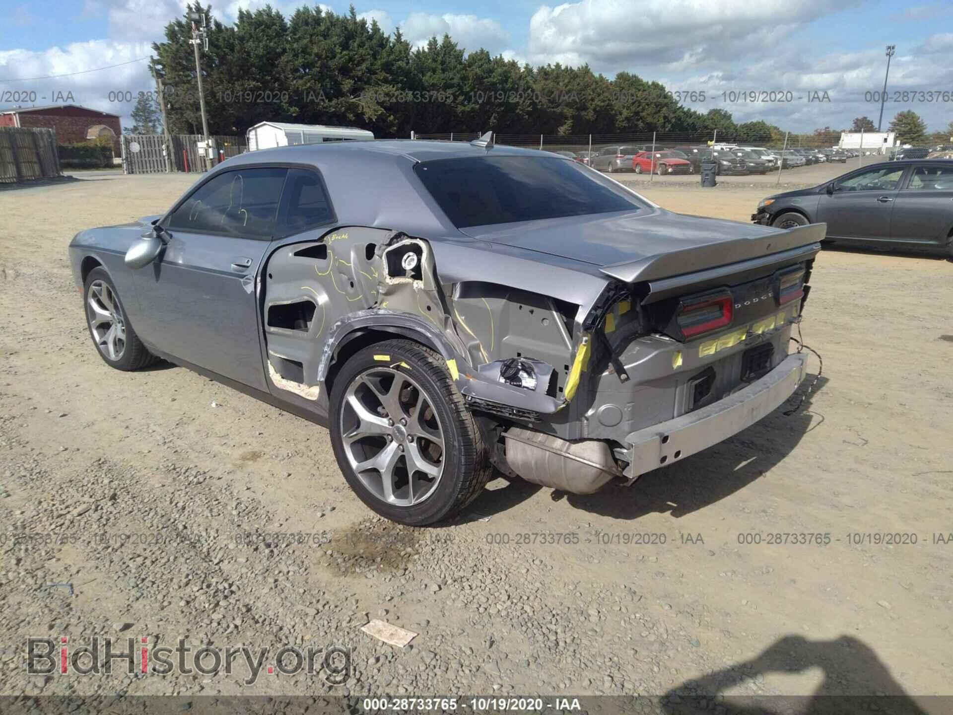 2015 DODGE CHALLENGER - VIN: 2C3CDZBG0FH717328 - Photo 3