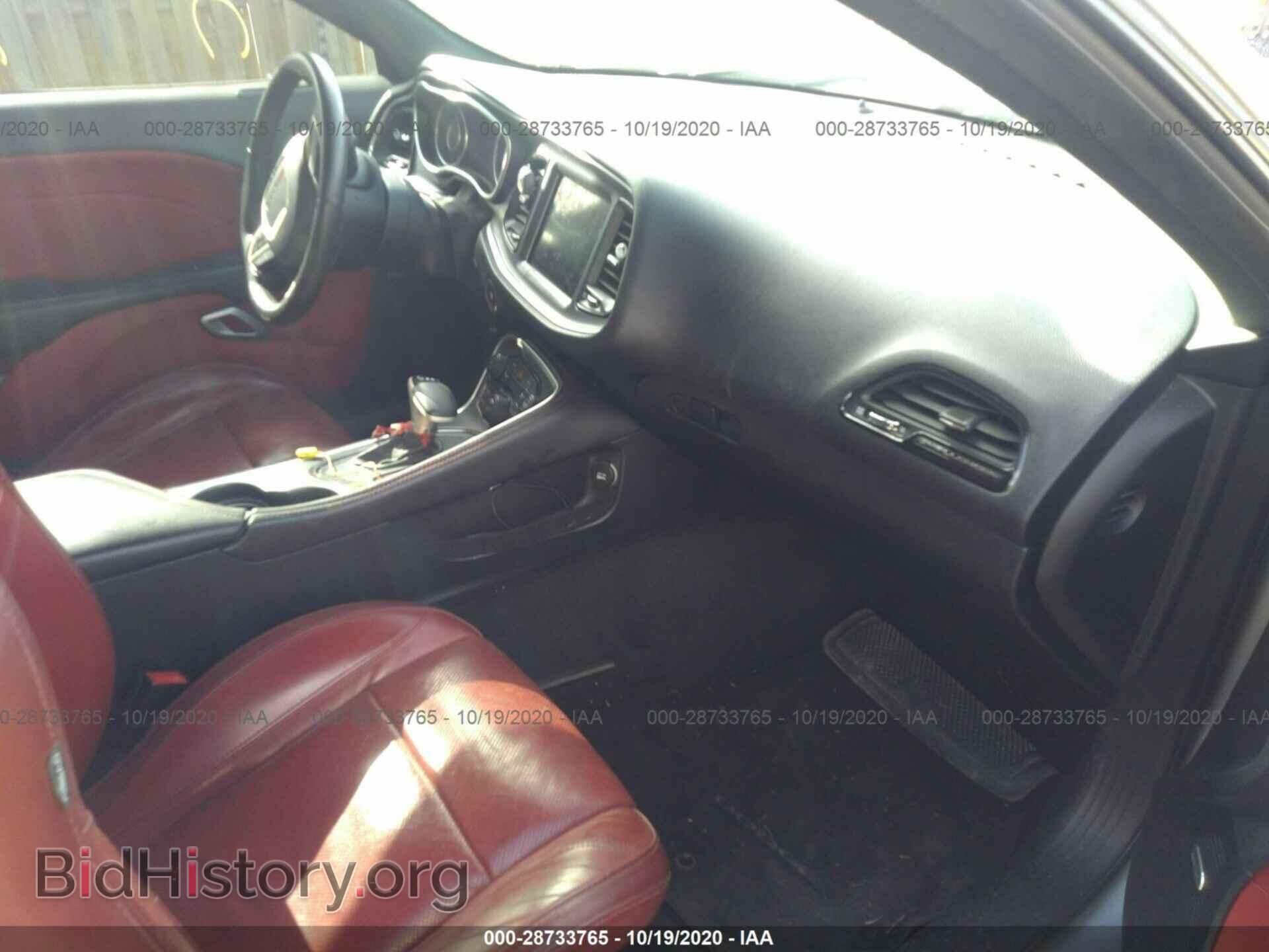 2015 DODGE CHALLENGER - VIN: 2C3CDZBG0FH717328 - Photo 5