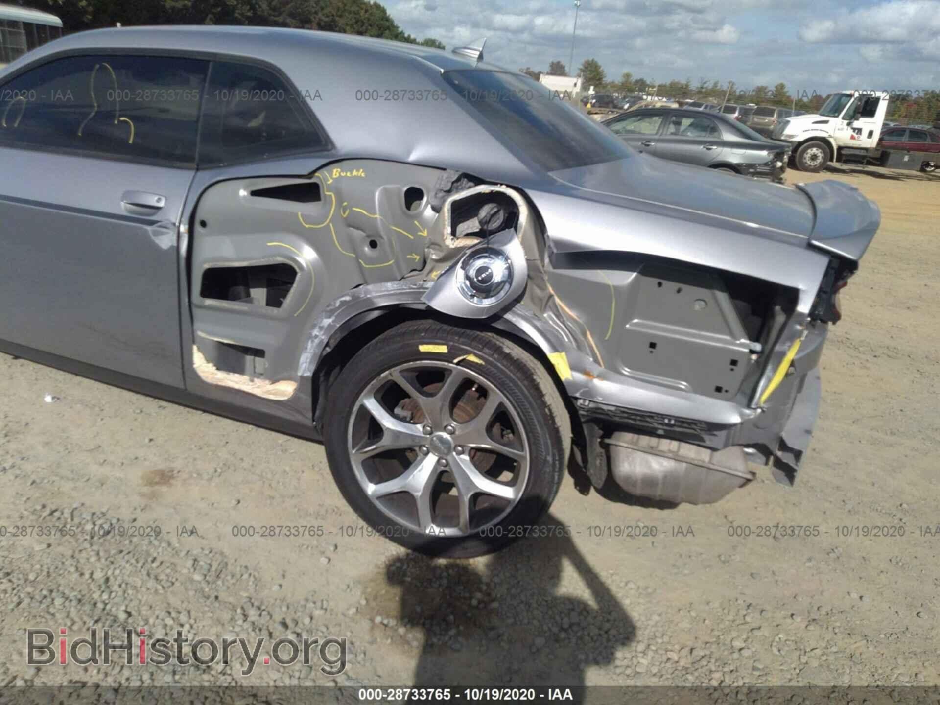 2015 DODGE CHALLENGER - VIN: 2C3CDZBG0FH717328 - Photo 6