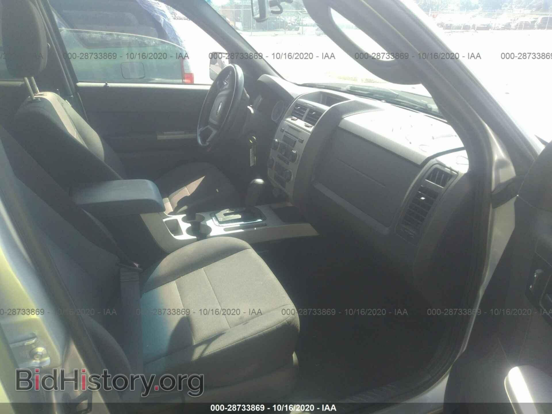 2012 FORD ESCAPE - VIN: 1FMCU0DG7CKA65974 - Фото 5