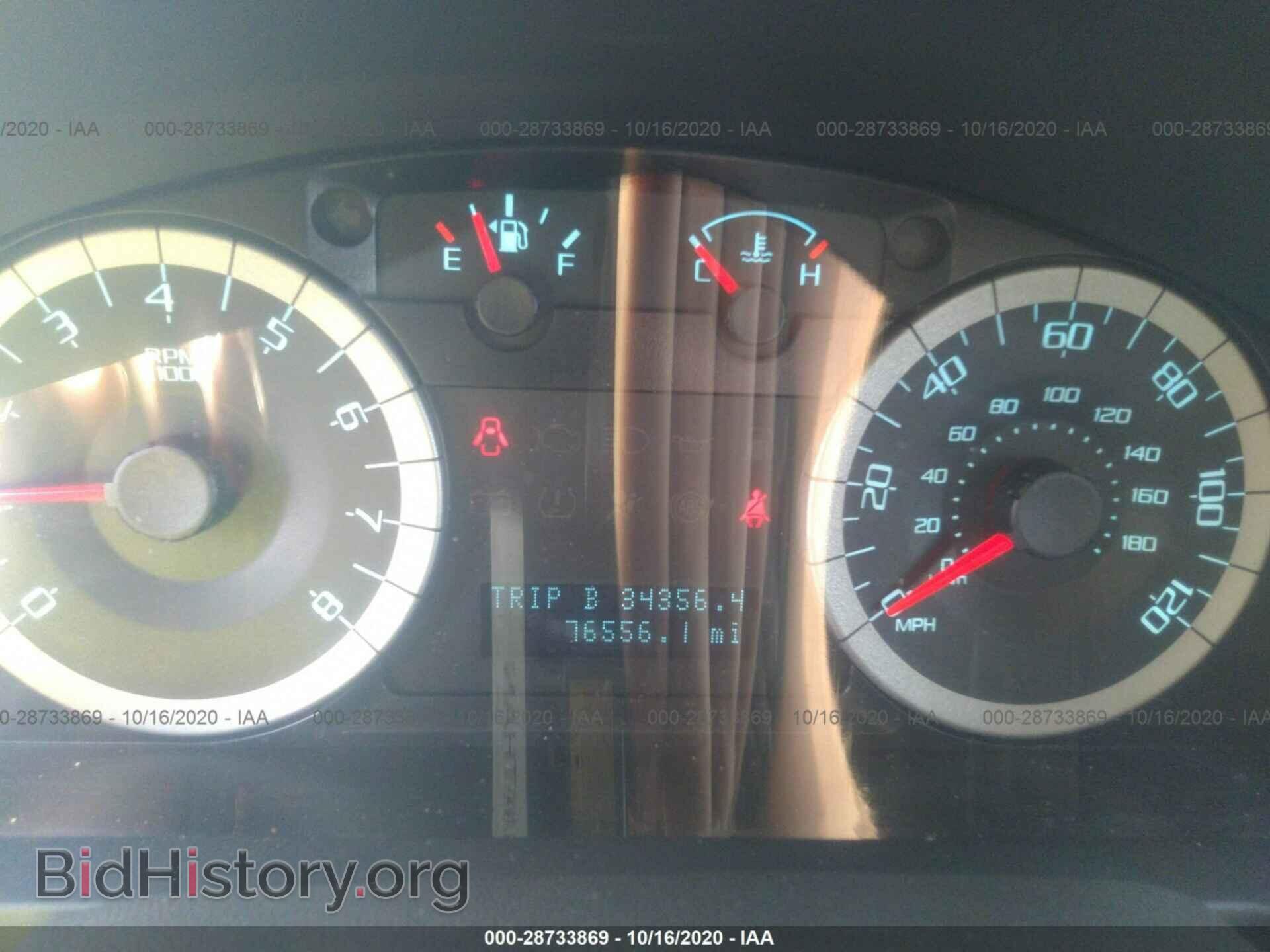2012 FORD ESCAPE - VIN: 1FMCU0DG7CKA65974 - Фото 7