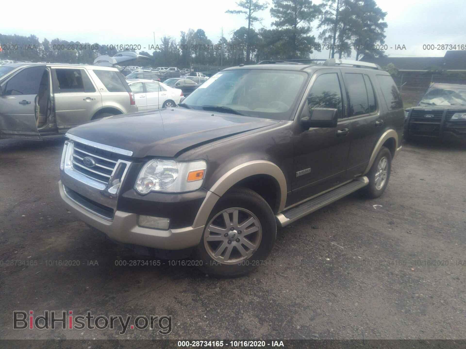 2007 FORD EXPLORER - VIN: 1FMEU64E57UB36755 - Фото 2