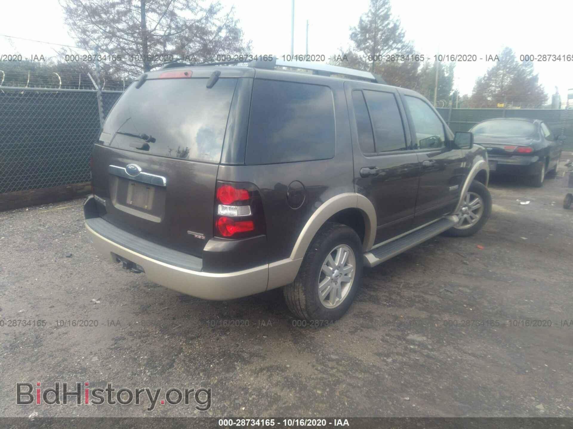 2007 FORD EXPLORER - VIN: 1FMEU64E57UB36755 - Фото 4