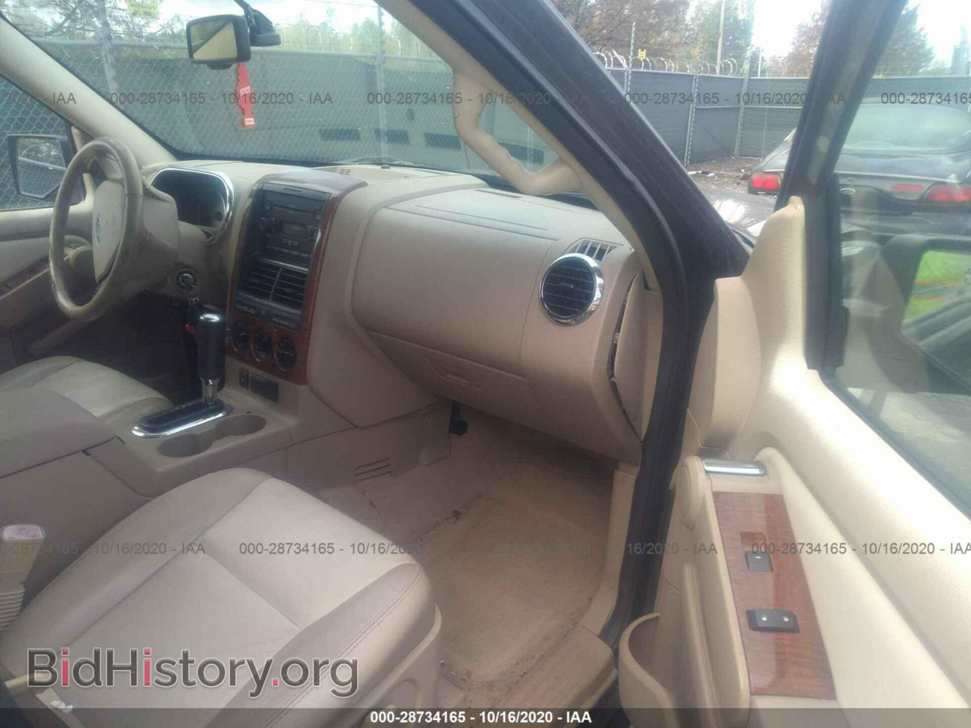 2007 FORD EXPLORER - VIN: 1FMEU64E57UB36755 - Фото 5