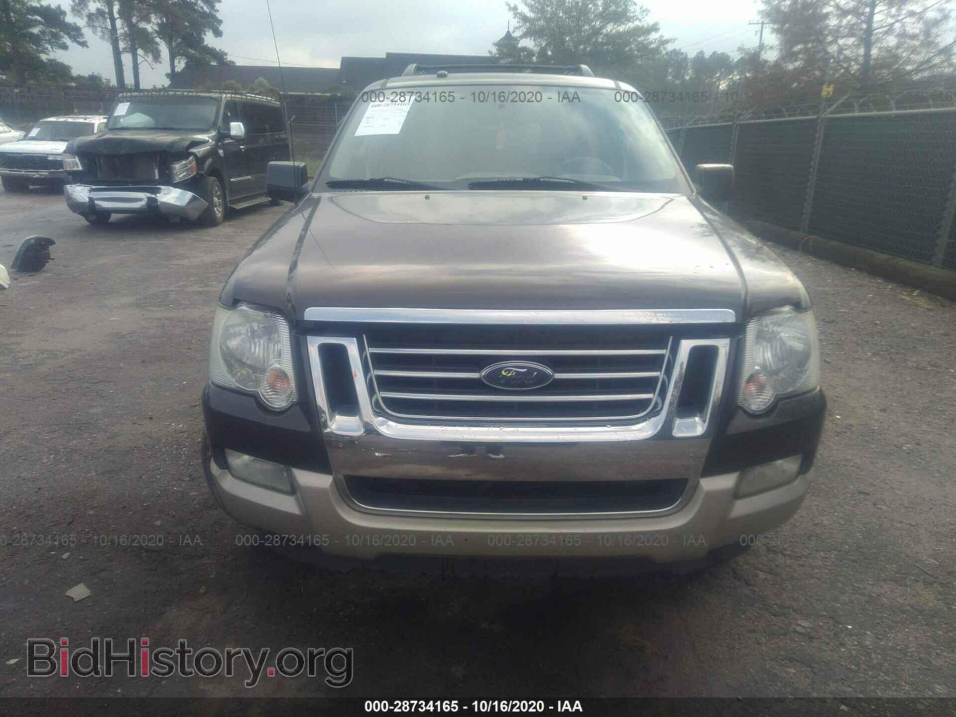 2007 FORD EXPLORER - VIN: 1FMEU64E57UB36755 - Фото 6