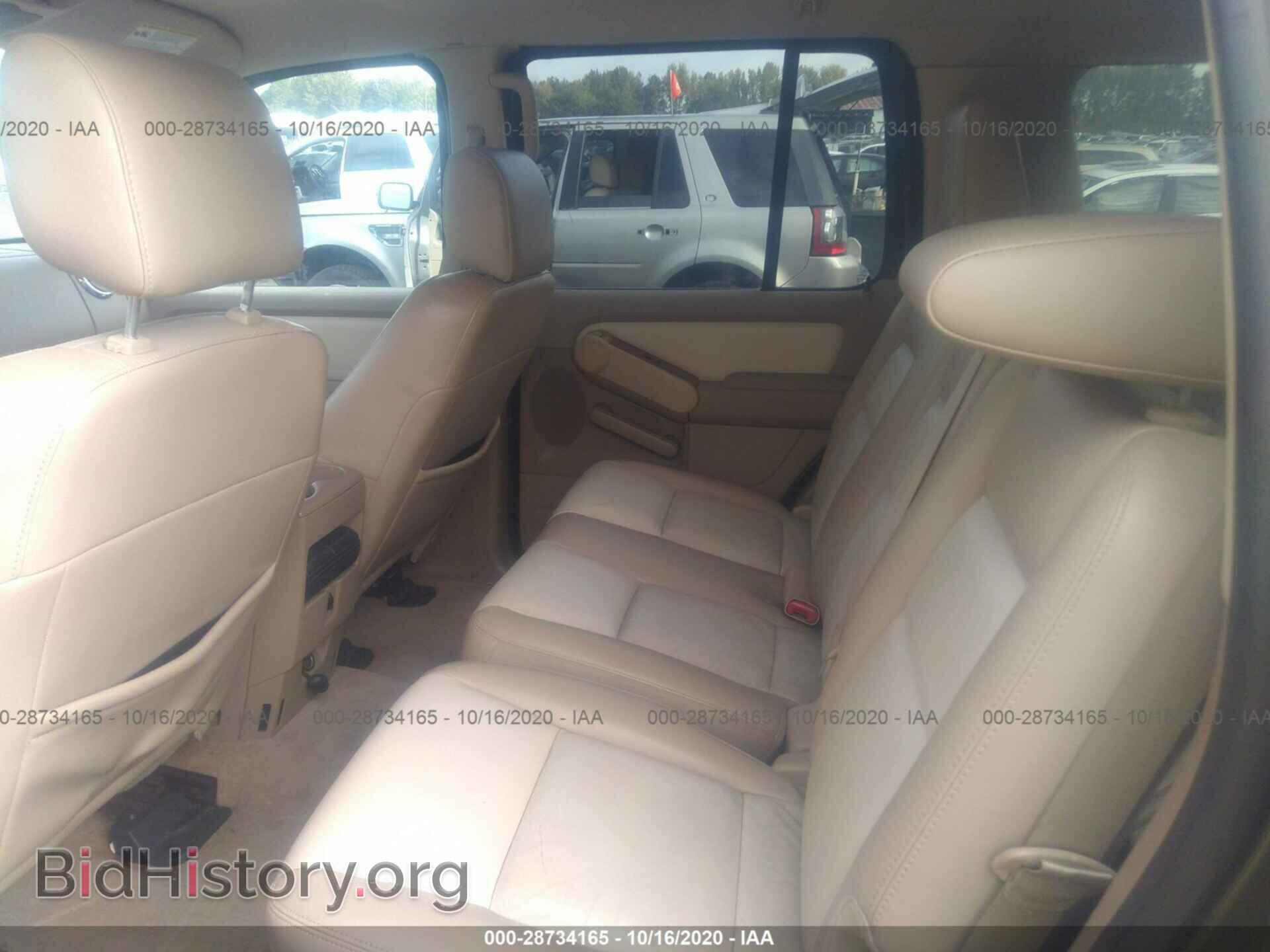 2007 FORD EXPLORER - VIN: 1FMEU64E57UB36755 - Фото 8