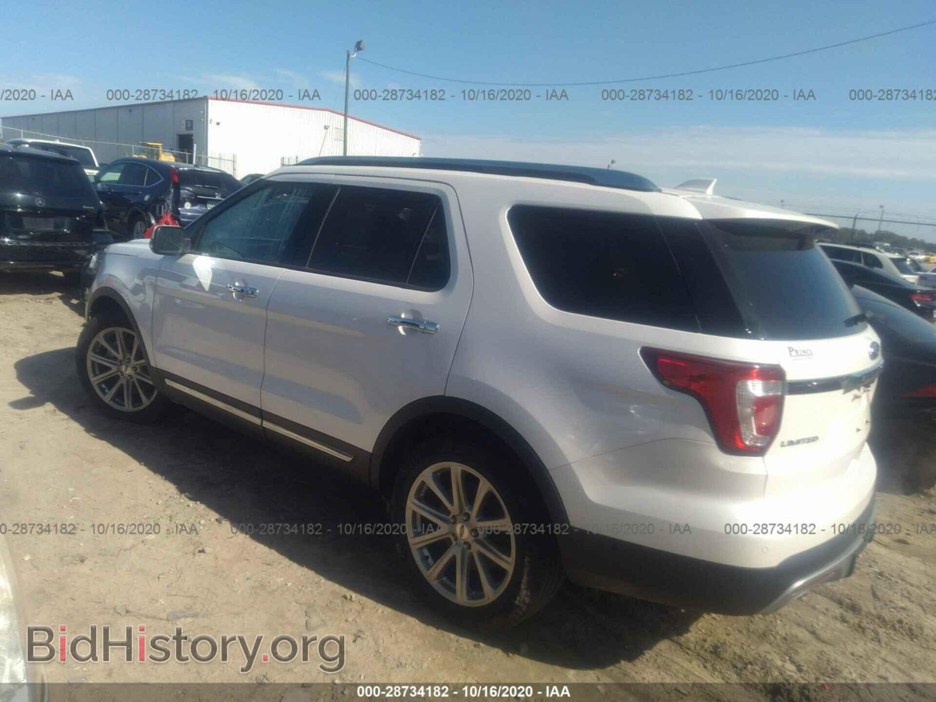 2017 FORD EXPLORER - VIN: 1FM5K7F80HGC74710 - Photo 3
