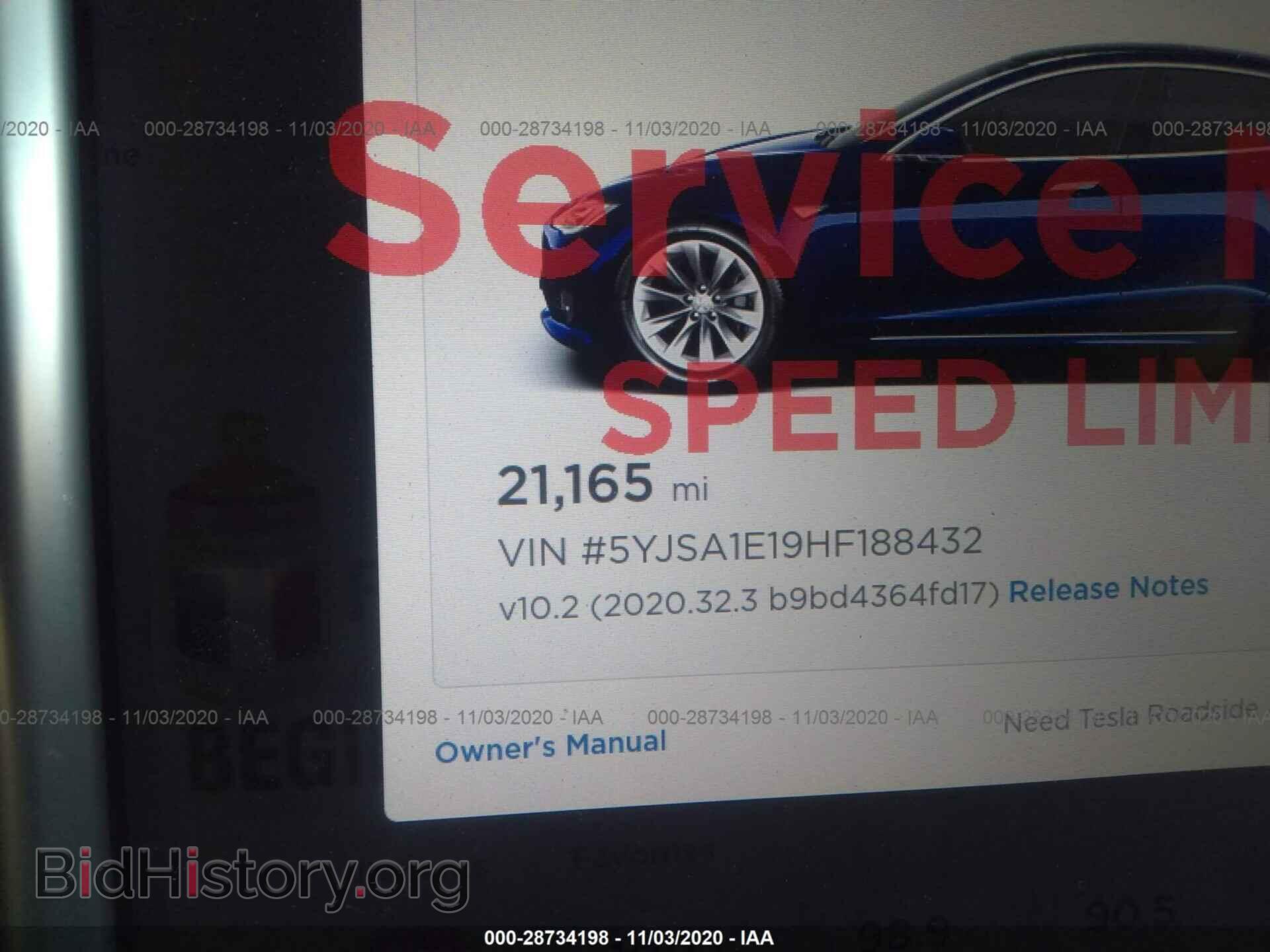 2017 TESLA MODEL S - VIN: 5YJSA1E19HF188432 - Photo 7