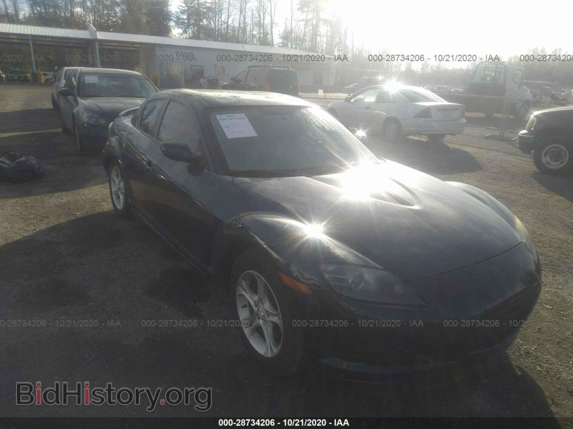 Фотография JM1FE173260204552 - MAZDA RX-8 2006