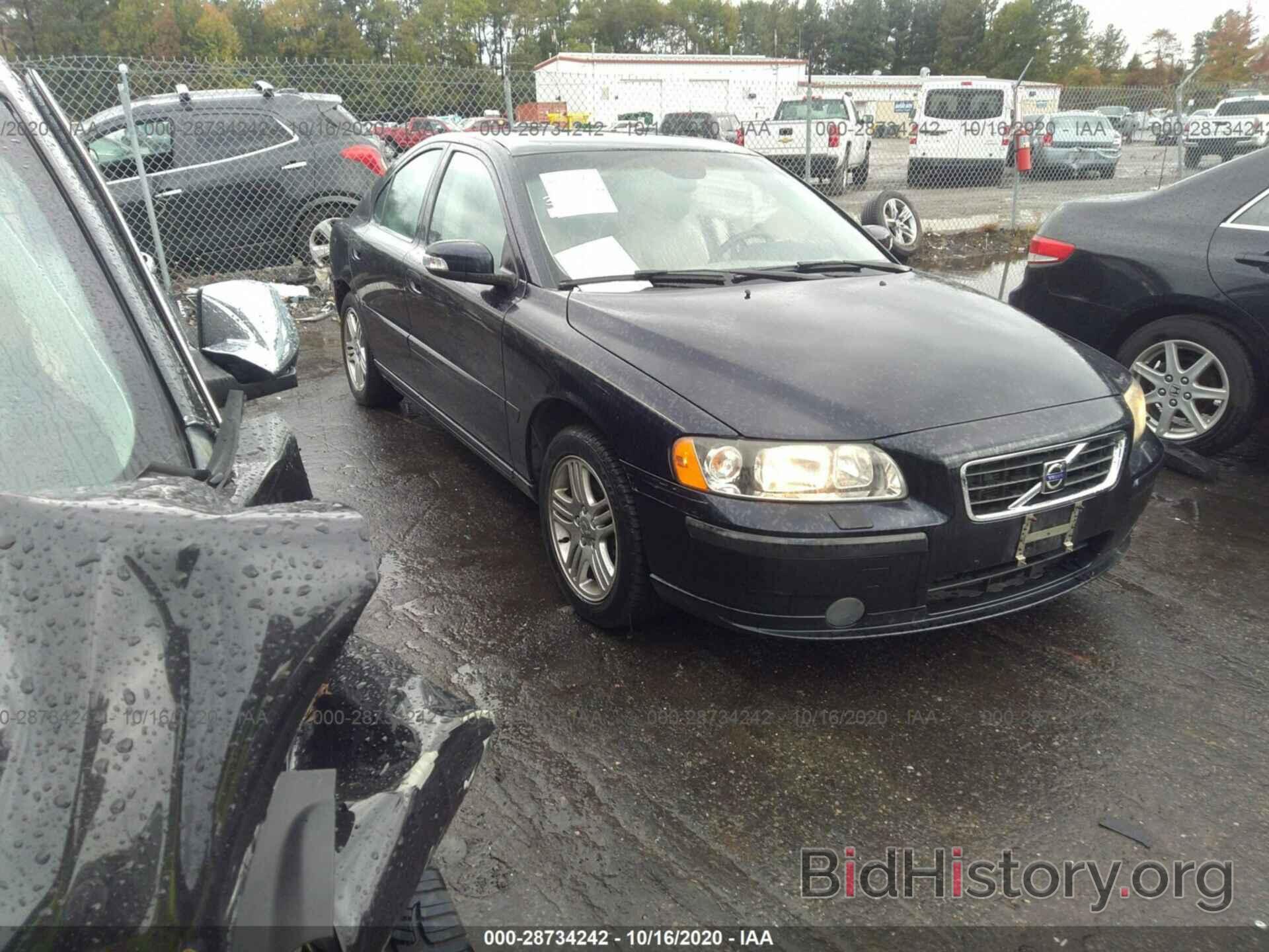 Photo YV1RS592282694588 - VOLVO S60 2008