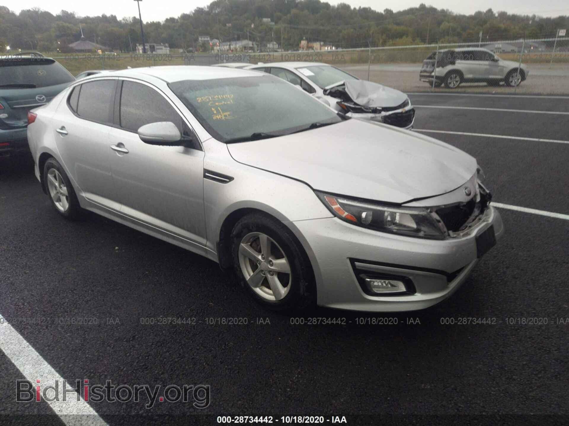 Photo KNAGM4A75E5453849 - KIA OPTIMA 2014