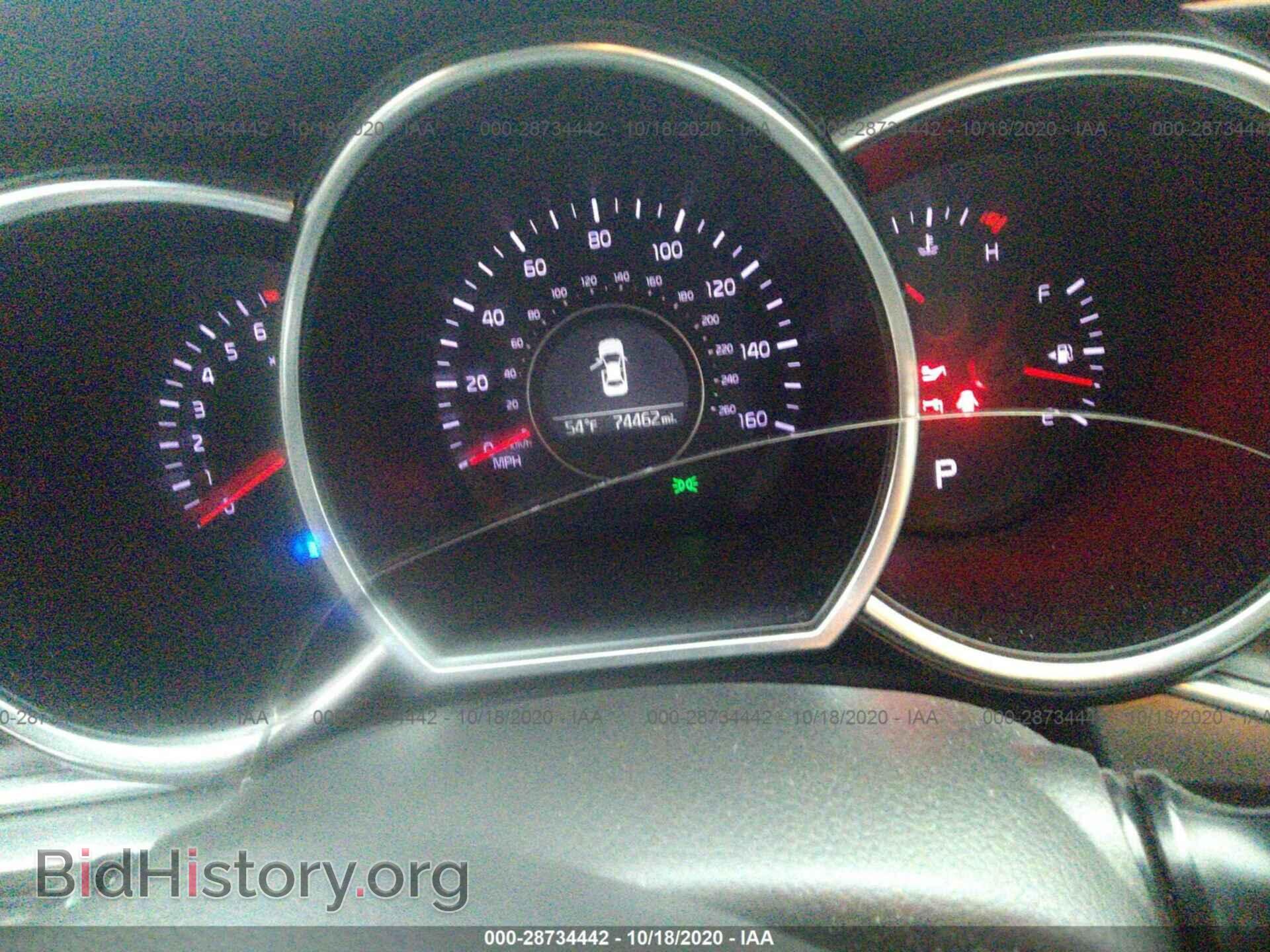 2014 KIA OPTIMA - VIN: KNAGM4A75E5453849 - Photo 7