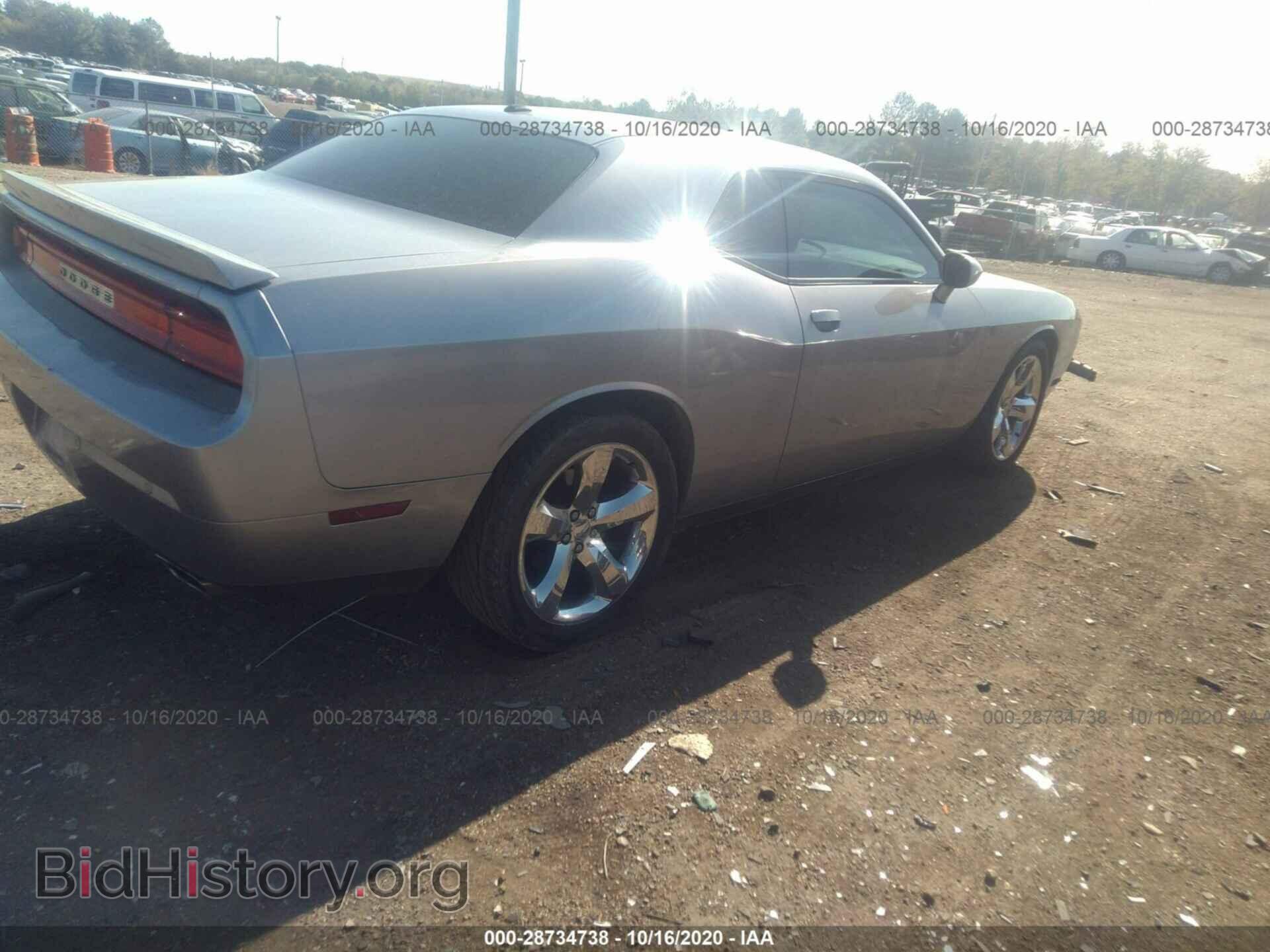 2014 DODGE CHALLENGER - VIN: 2C3CDYAG5EH121948 - Фото 4