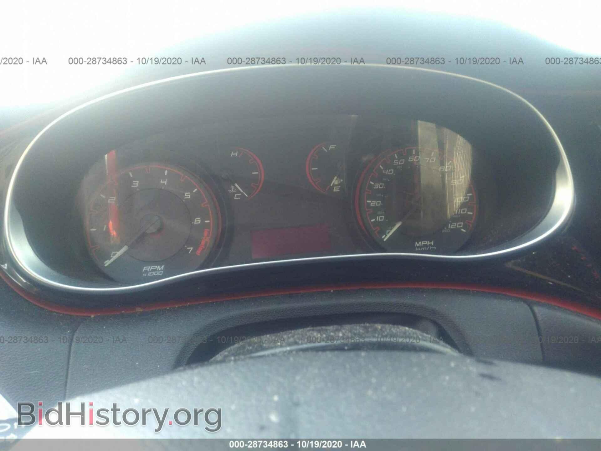 2015 DODGE DART - VIN: 1C3CDFBB3FD242435 - Photo 7