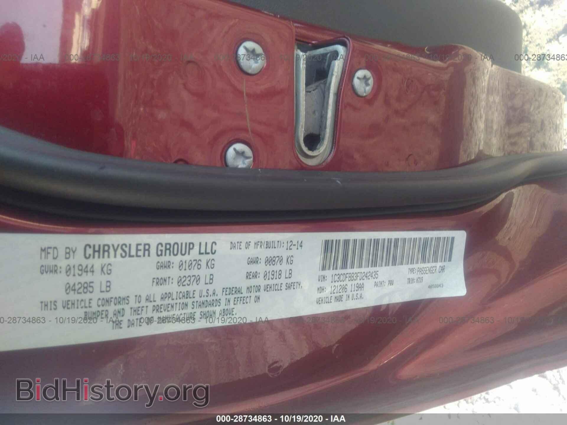 2015 DODGE DART - VIN: 1C3CDFBB3FD242435 - Photo 9