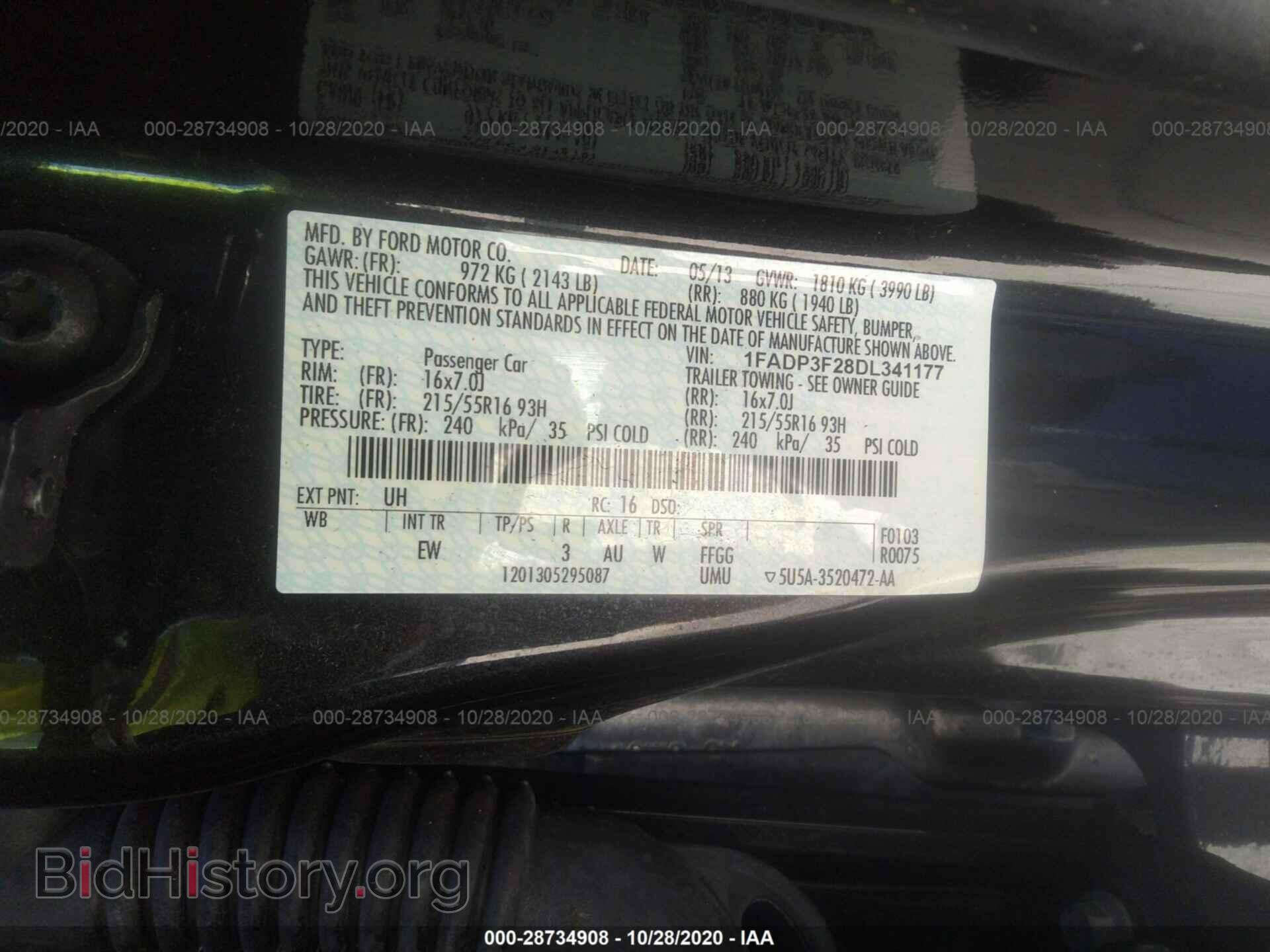 2013 FORD FOCUS - VIN: 1FADP3F28DL341177 - Photo 9
