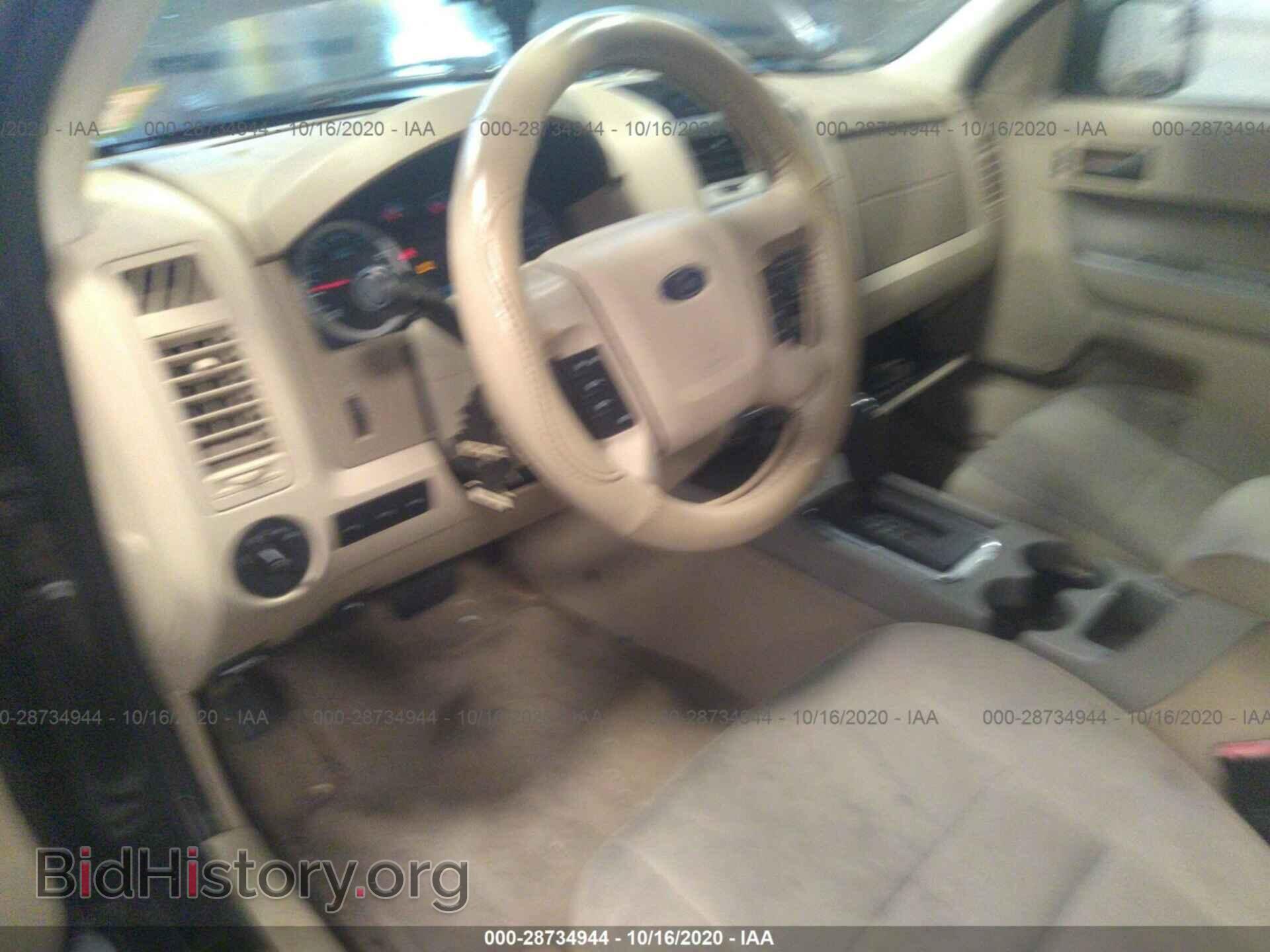 2011 FORD ESCAPE - VIN: 1FMCU0D75BKB01112 - Photo 5