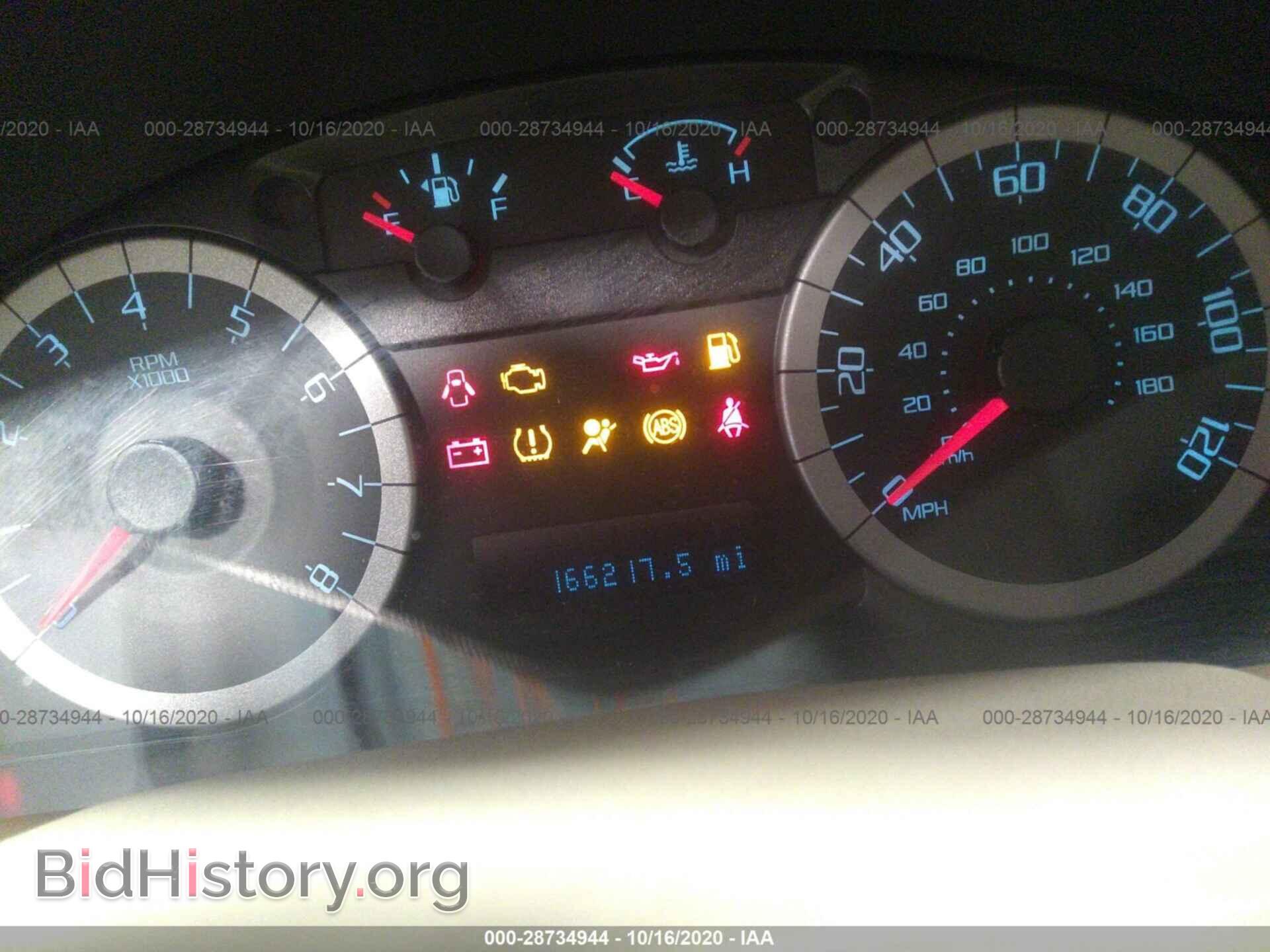 2011 FORD ESCAPE - VIN: 1FMCU0D75BKB01112 - Photo 7