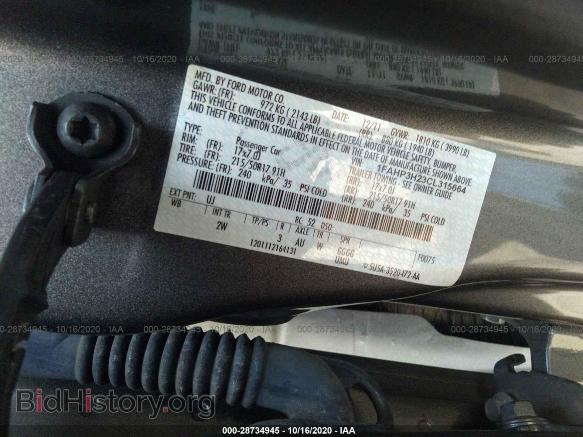 2012 FORD FOCUS - VIN: 1FAHP3H23CL315664 - Photo 9