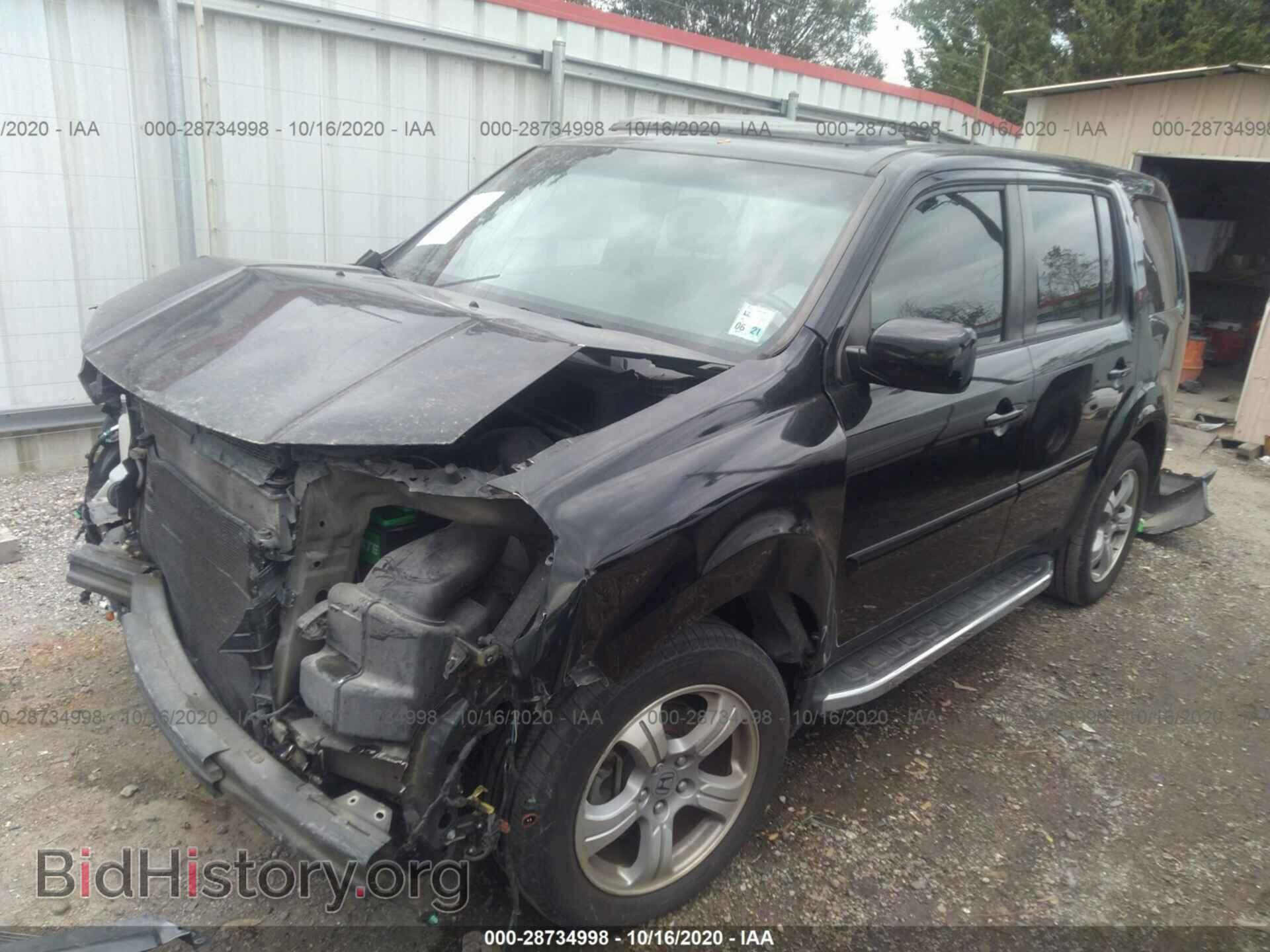 2013 HONDA PILOT - VIN: 5FNYF3H58DB013203 - Фото 2