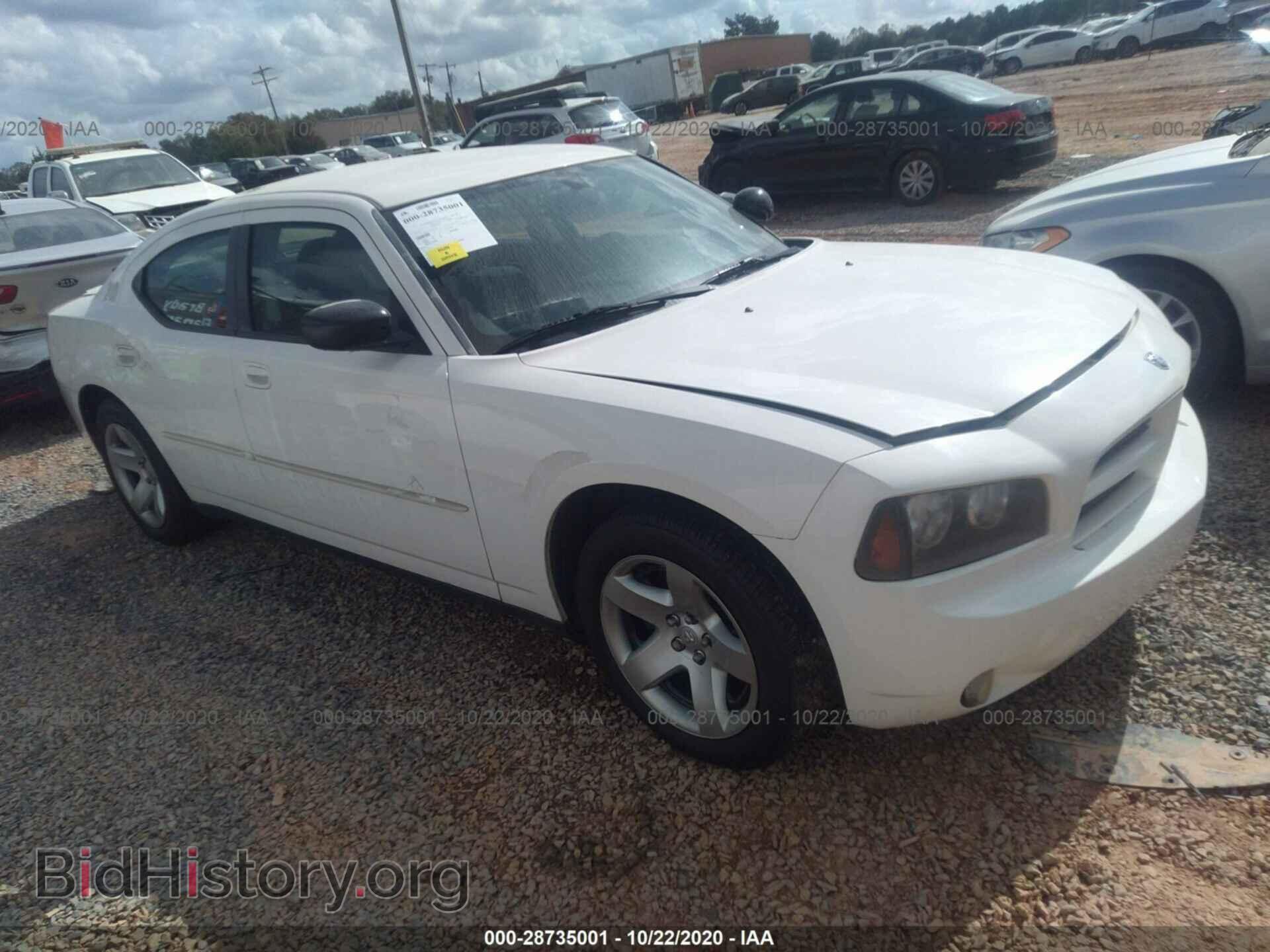 Photo 2B3AA4CT6AH175673 - DODGE CHARGER 2010