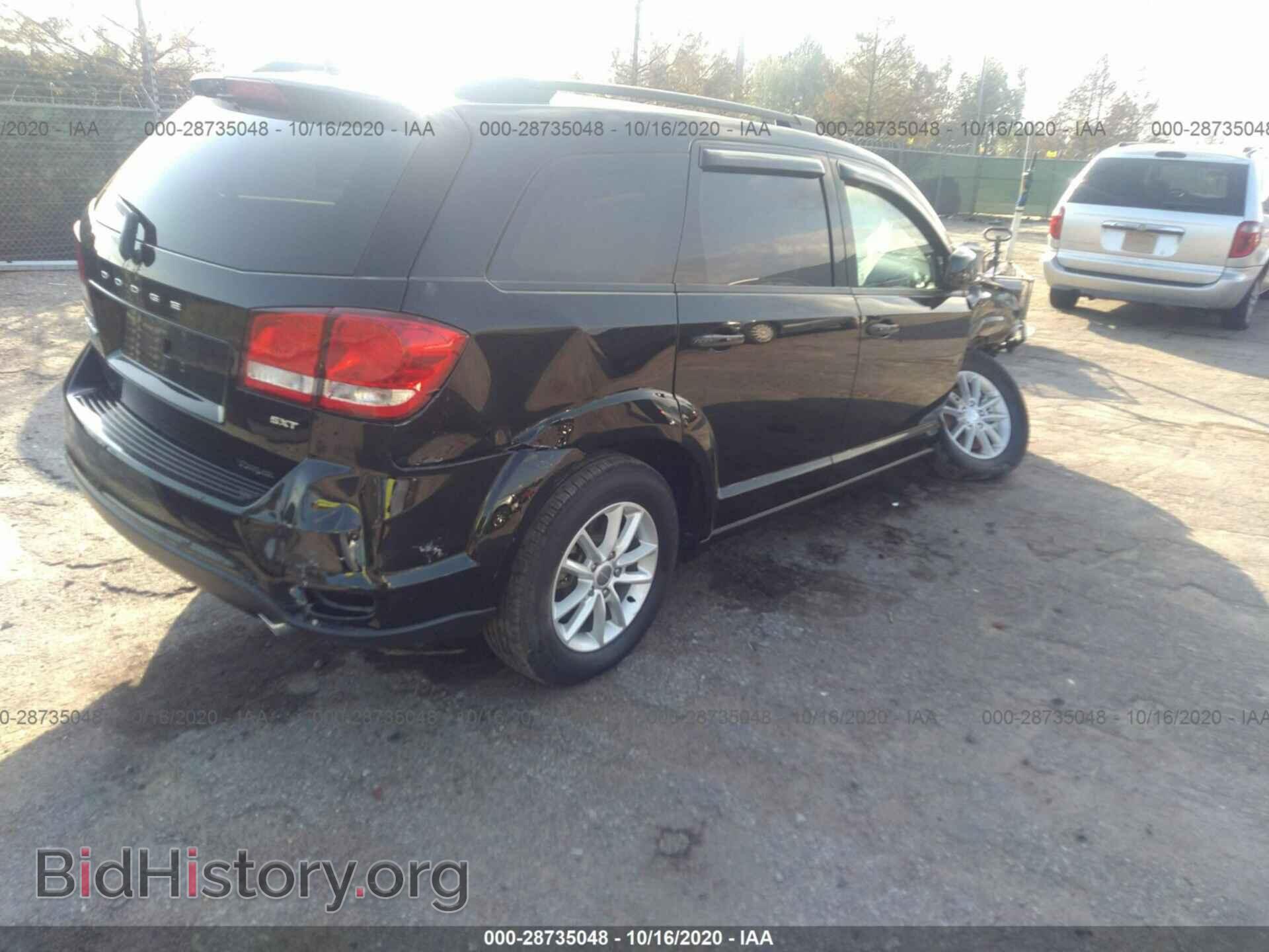 2017 DODGE JOURNEY - VIN: 3C4PDCBG7HT684509 - Фото 4