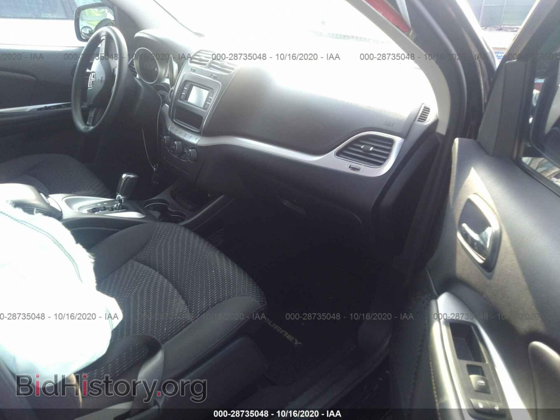 2017 DODGE JOURNEY - VIN: 3C4PDCBG7HT684509 - Фото 5