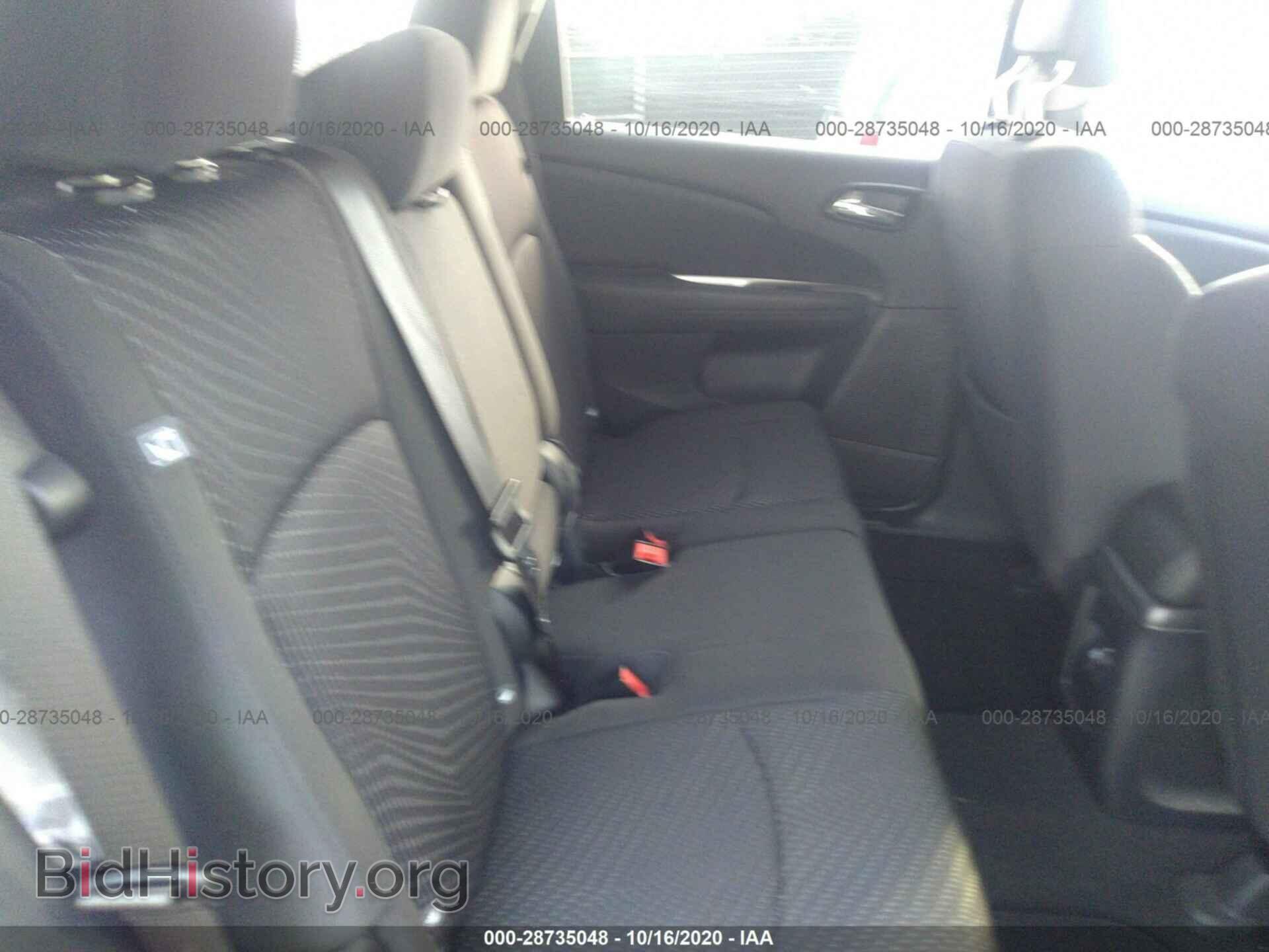 2017 DODGE JOURNEY - VIN: 3C4PDCBG7HT684509 - Фото 8