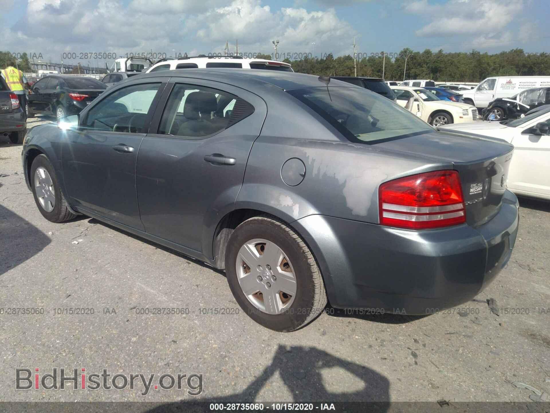 2010 DODGE AVENGER - VIN: 1B3CC4FB3AN221568 - Photo 3