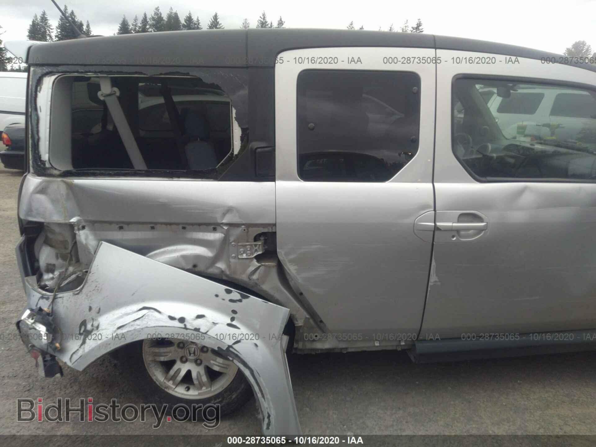 2006 HONDA ELEMENT - VIN: 5J6YH28706L003877 - Фото 6