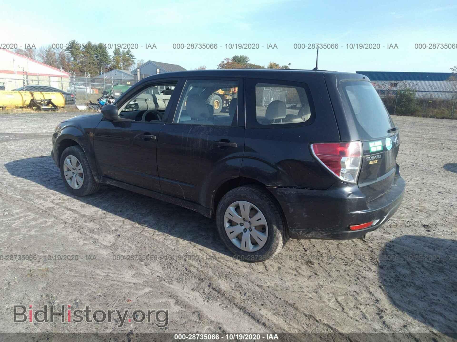 2009 SUBARU FORESTER - VIN: JF2SH61689H723182 - Фото 3