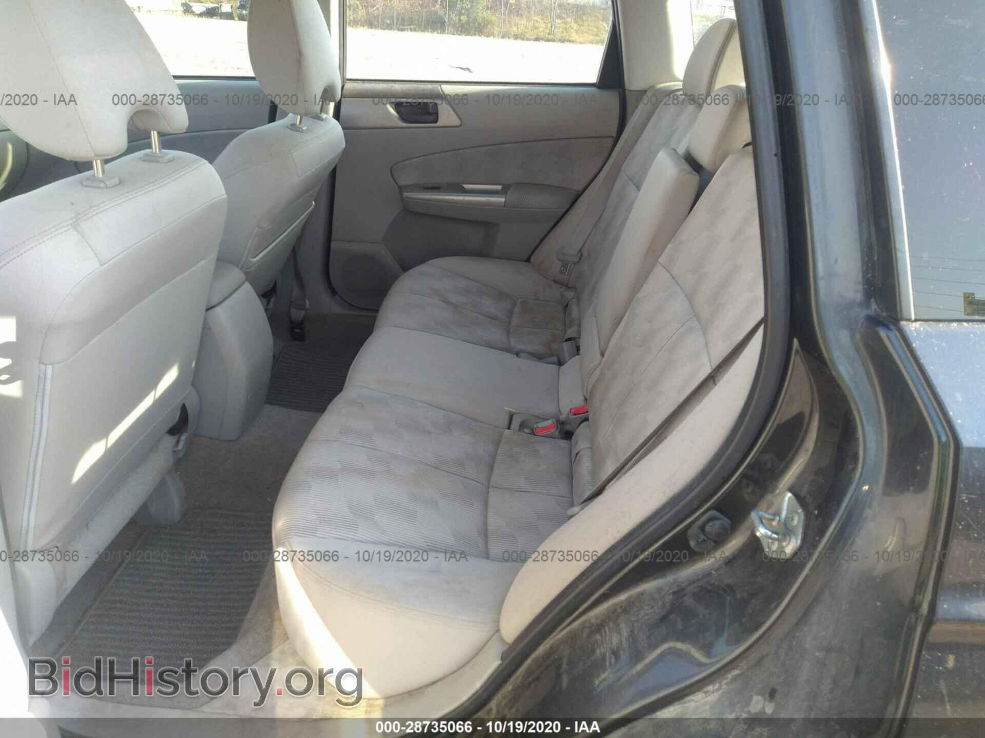 2009 SUBARU FORESTER - VIN: JF2SH61689H723182 - Фото 8