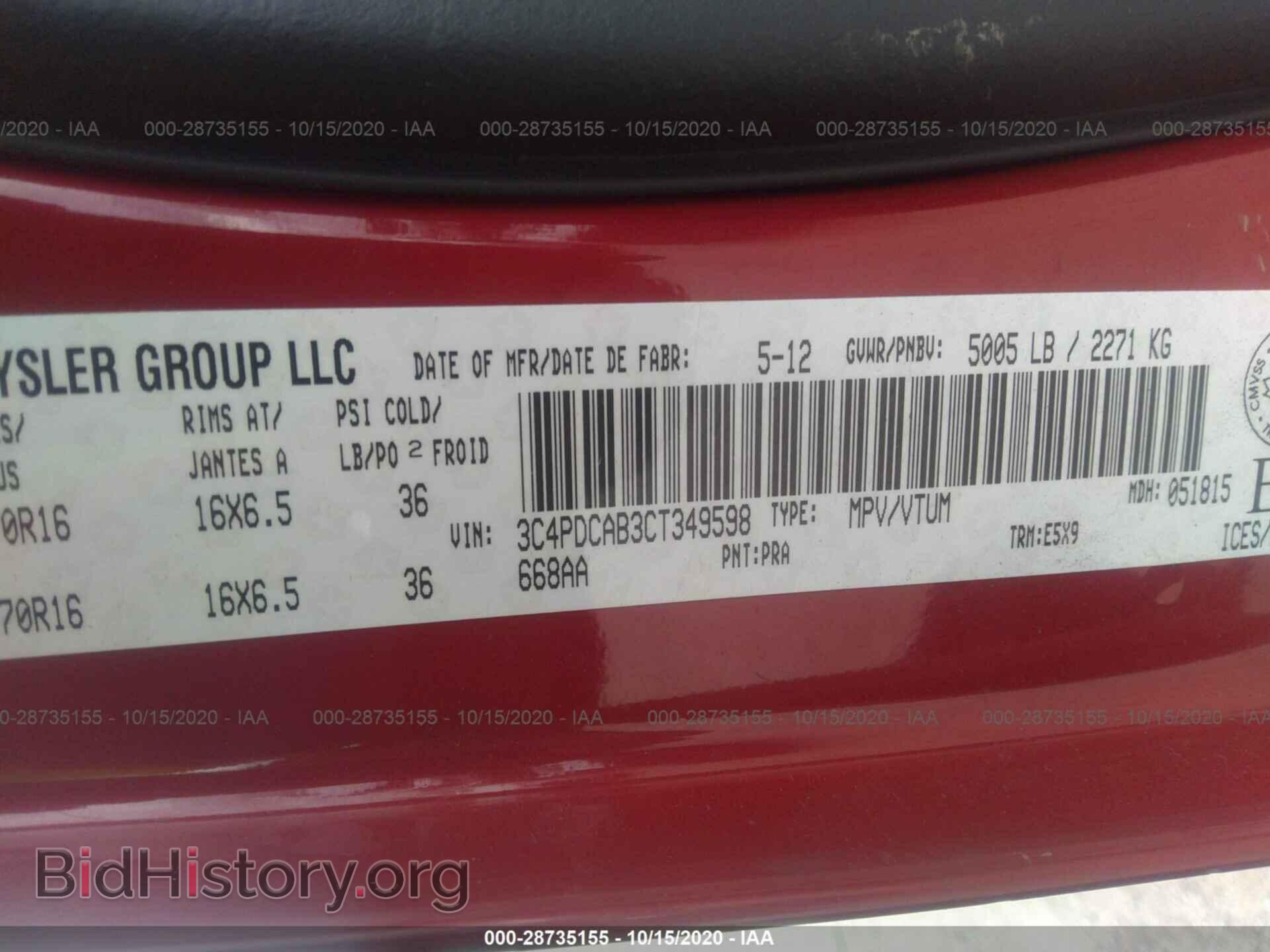 2012 DODGE JOURNEY - VIN: 3C4PDCAB3CT349598 - Photo 9