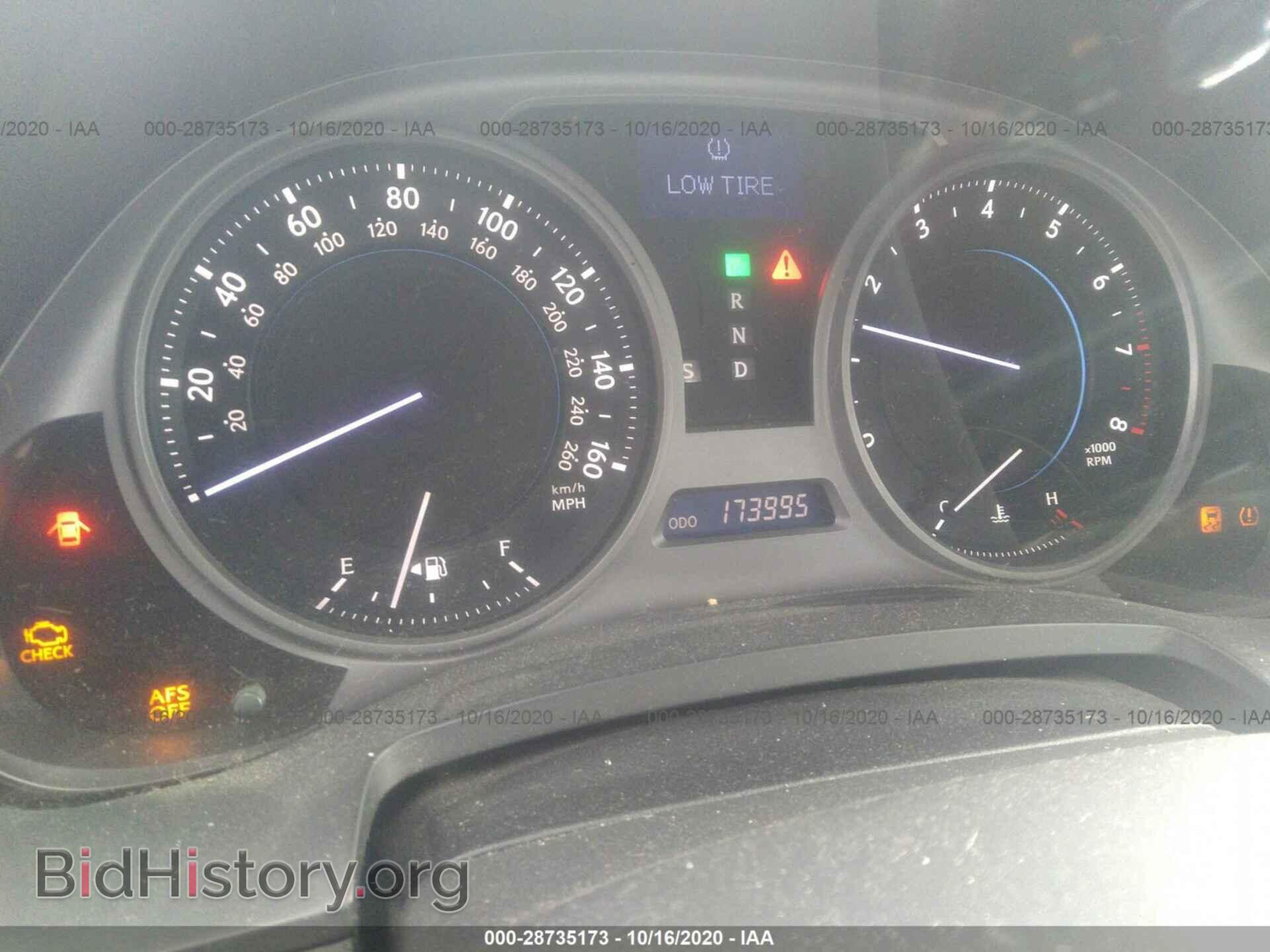 2007 LEXUS IS 250 - VIN: JTHCK262X75012051 - Фото 7
