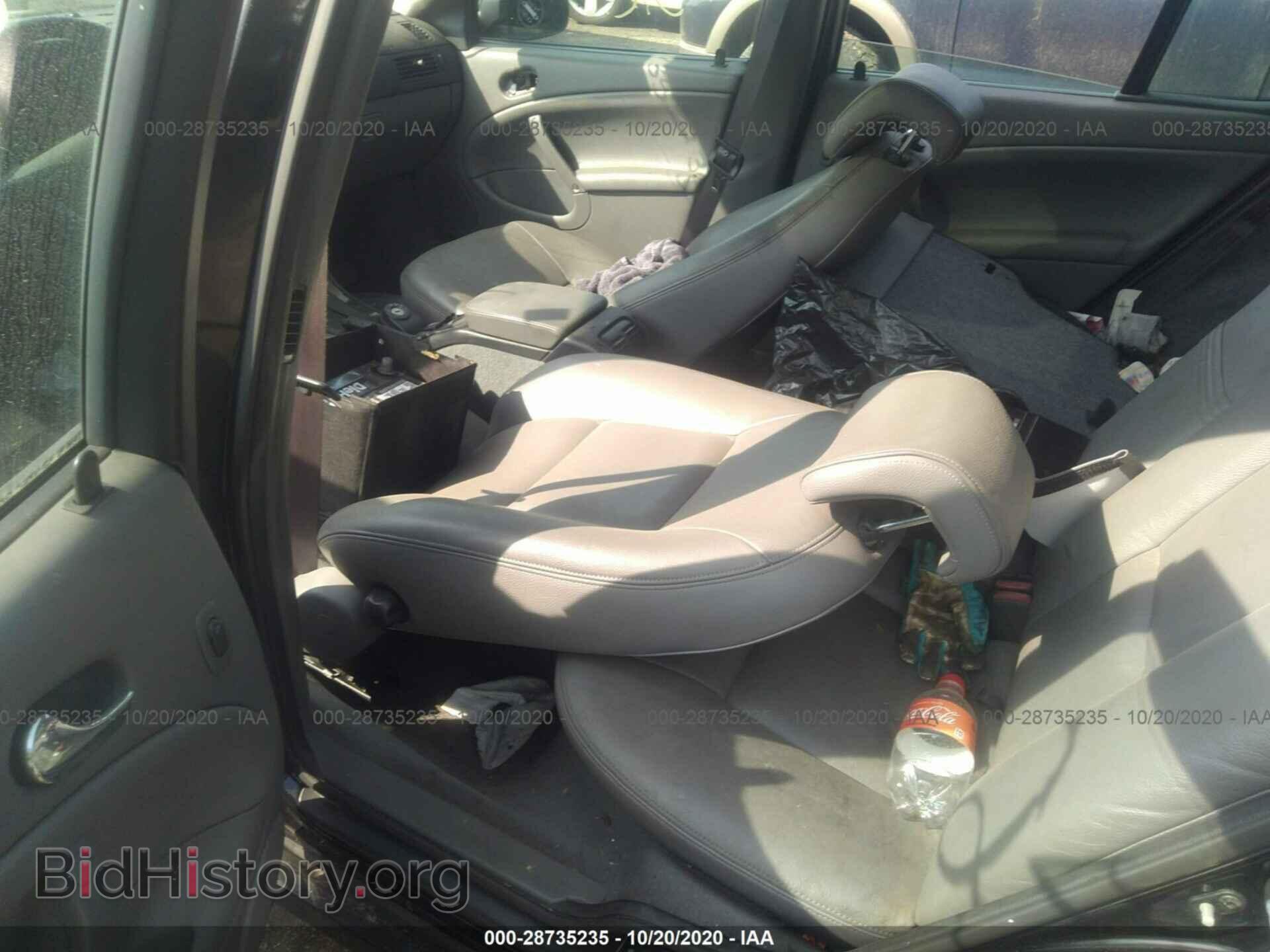 2005 SAAB 9-5 - VIN: YS3ED49A953507443 - Фото 8