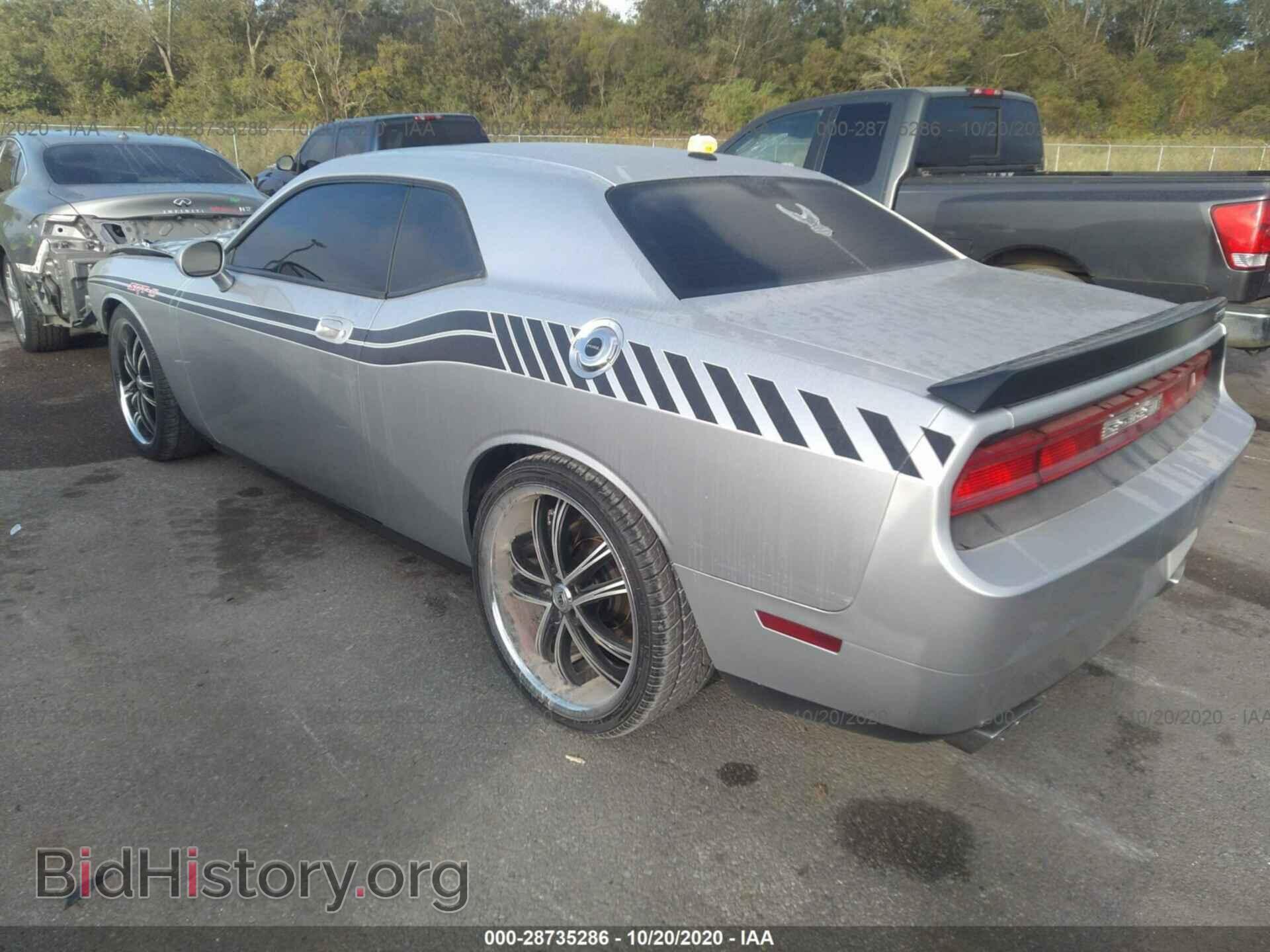 2009 DODGE CHALLENGER - VIN: 2B3LJ74W29H563417 - Фото 3