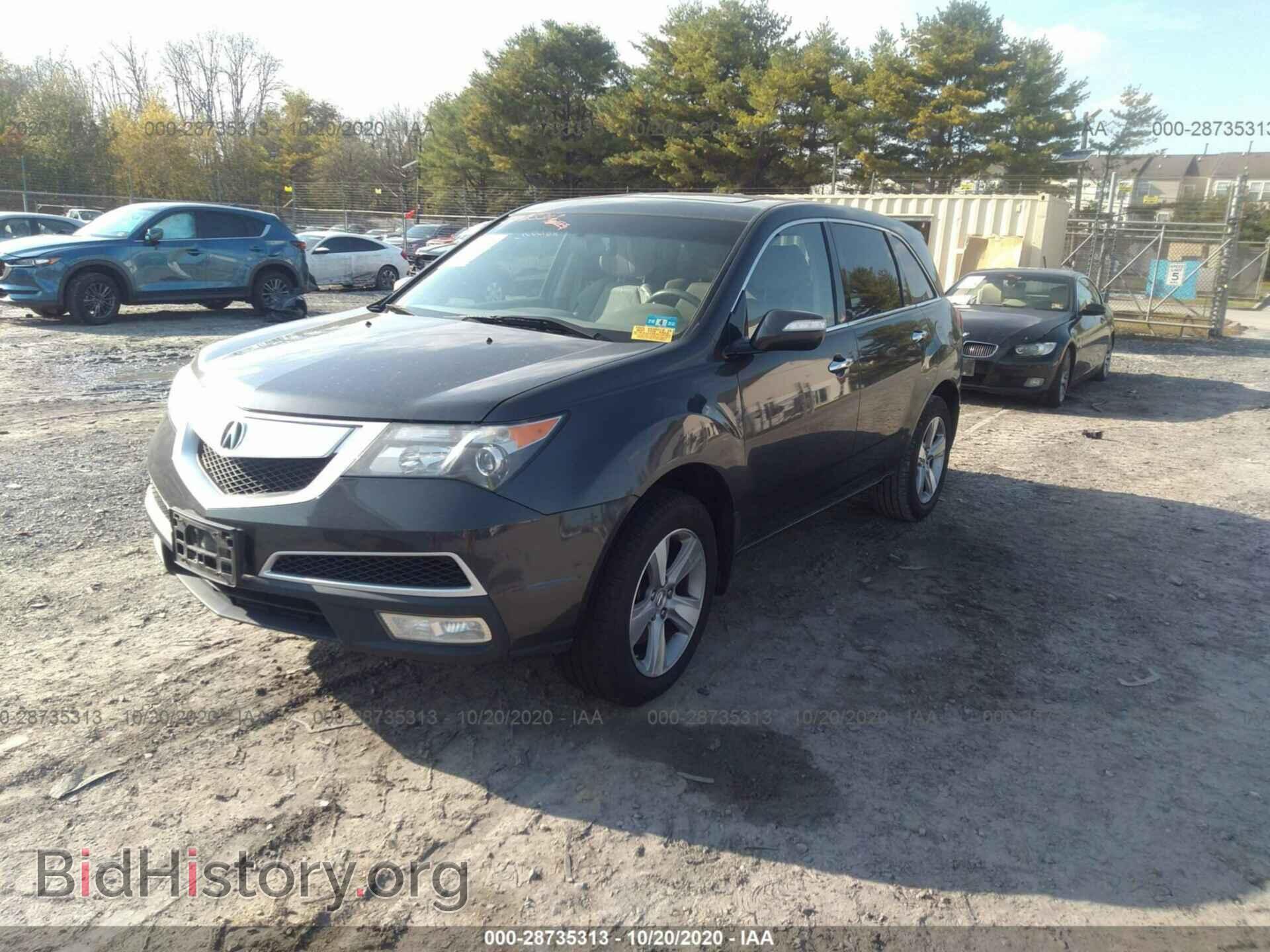 2013 ACURA MDX - VIN: 2HNYD2H20DH522597 - Фото 2