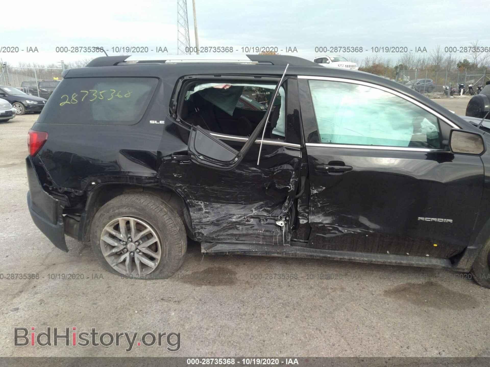 2017 GMC ACADIA - VIN: 1GKKNLLS3HZ100498 - Фото 6