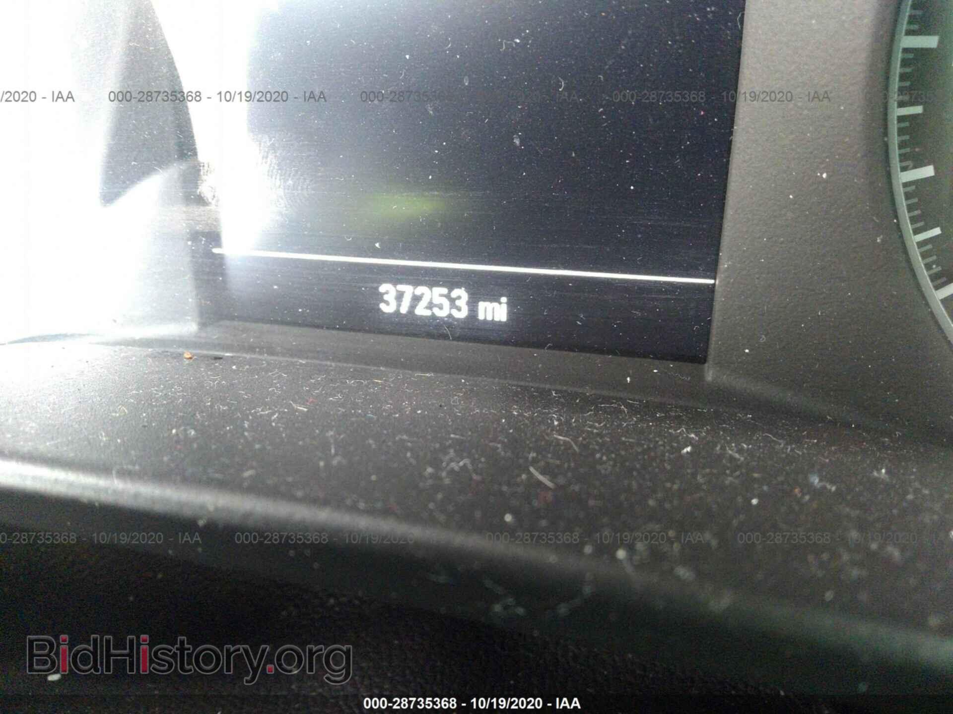 2017 GMC ACADIA - VIN: 1GKKNLLS3HZ100498 - Фото 7