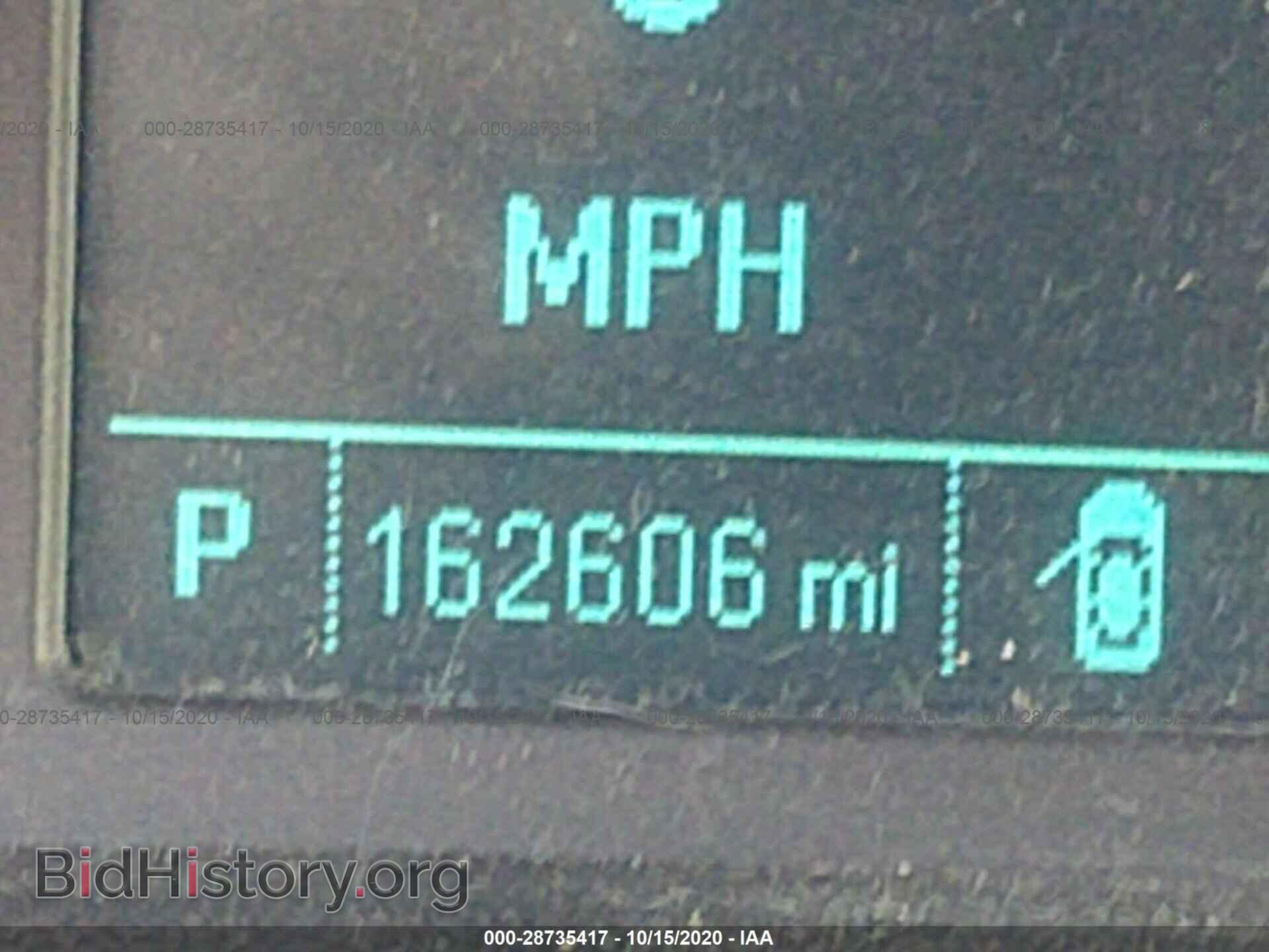 2013 BUICK VERANO - VIN: 1G4PR5SK8D4106254 - Фото 7