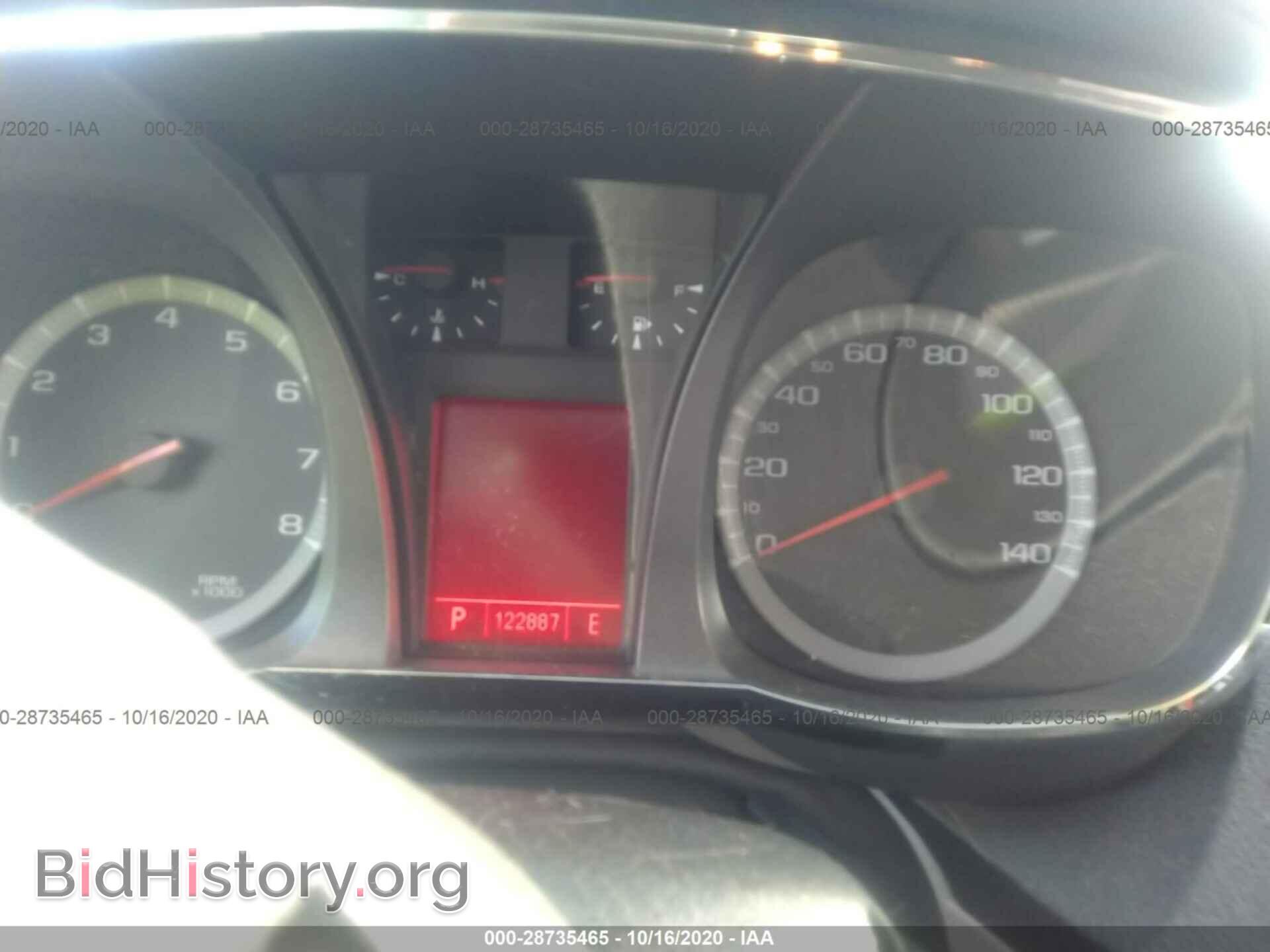 2011 GMC TERRAIN - VIN: 2CTFLTEC6B6302171 - Photo 7