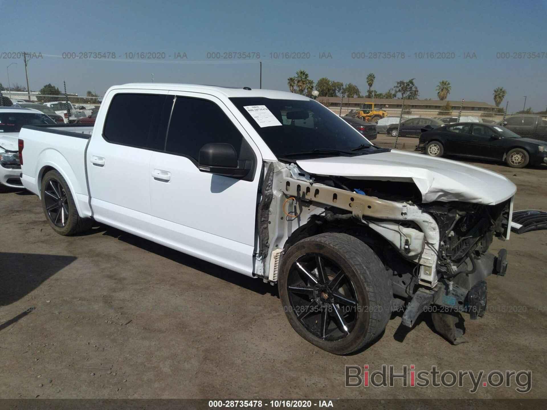 Photo 1FTEW1CF2GKF20225 - FORD F-150 2016