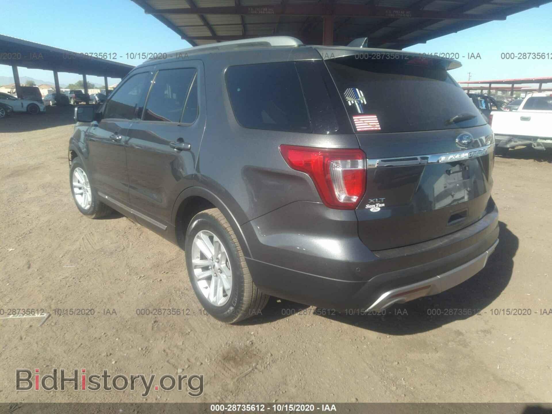 2017 FORD EXPLORER - VIN: 1FM5K7D8XHGD64448 - Фото 3