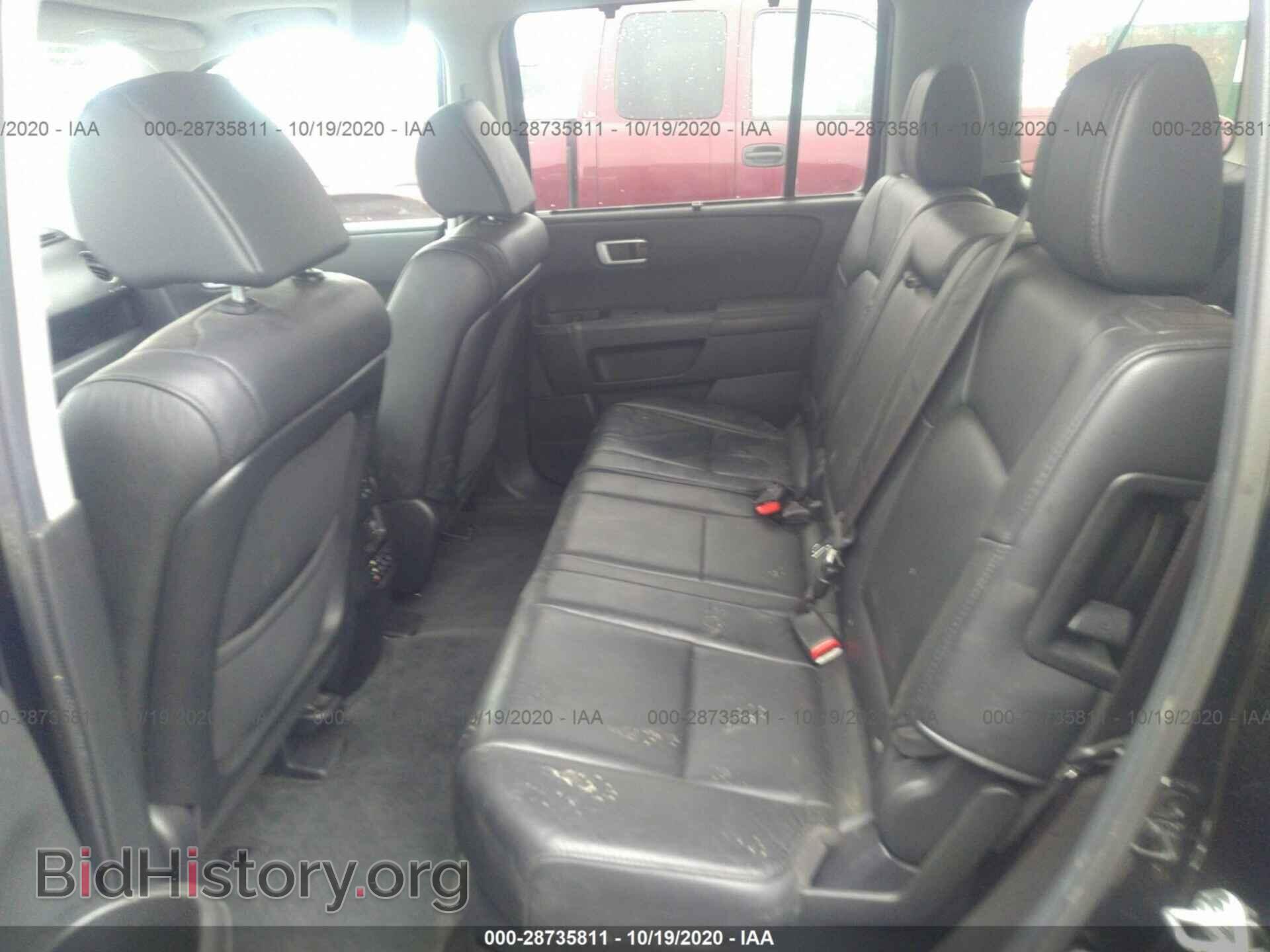 2013 HONDA PILOT - VIN: 5FNYF4H93DB072541 - Фото 8