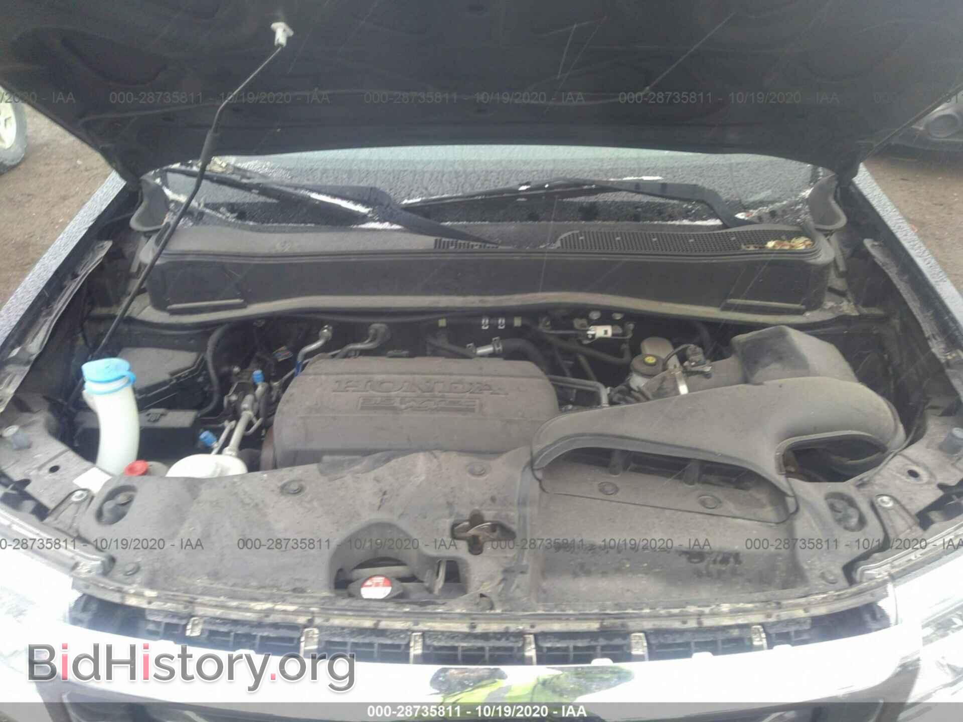 2013 HONDA PILOT - VIN: 5FNYF4H93DB072541 - Фото 10