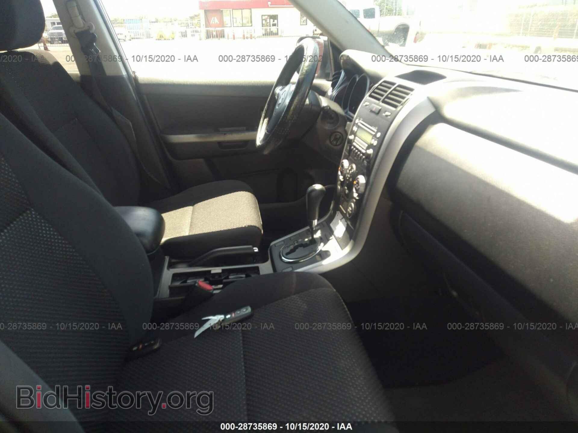 2006 SUZUKI GRAND VITARA - VIN: JS3TE945464100002 - Фото 5