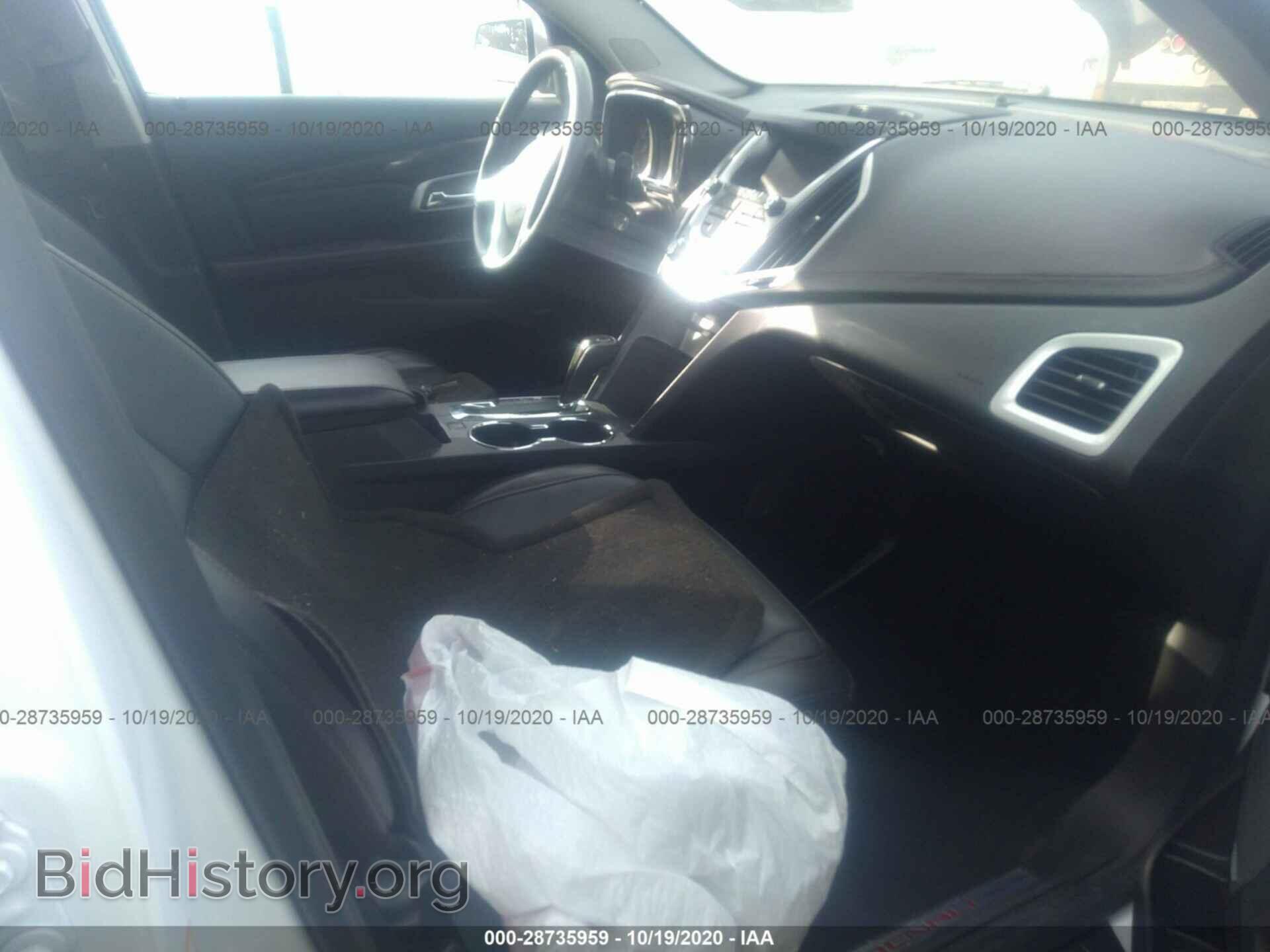 2014 GMC TERRAIN - VIN: 2GKFLUE30E6377331 - Фото 5