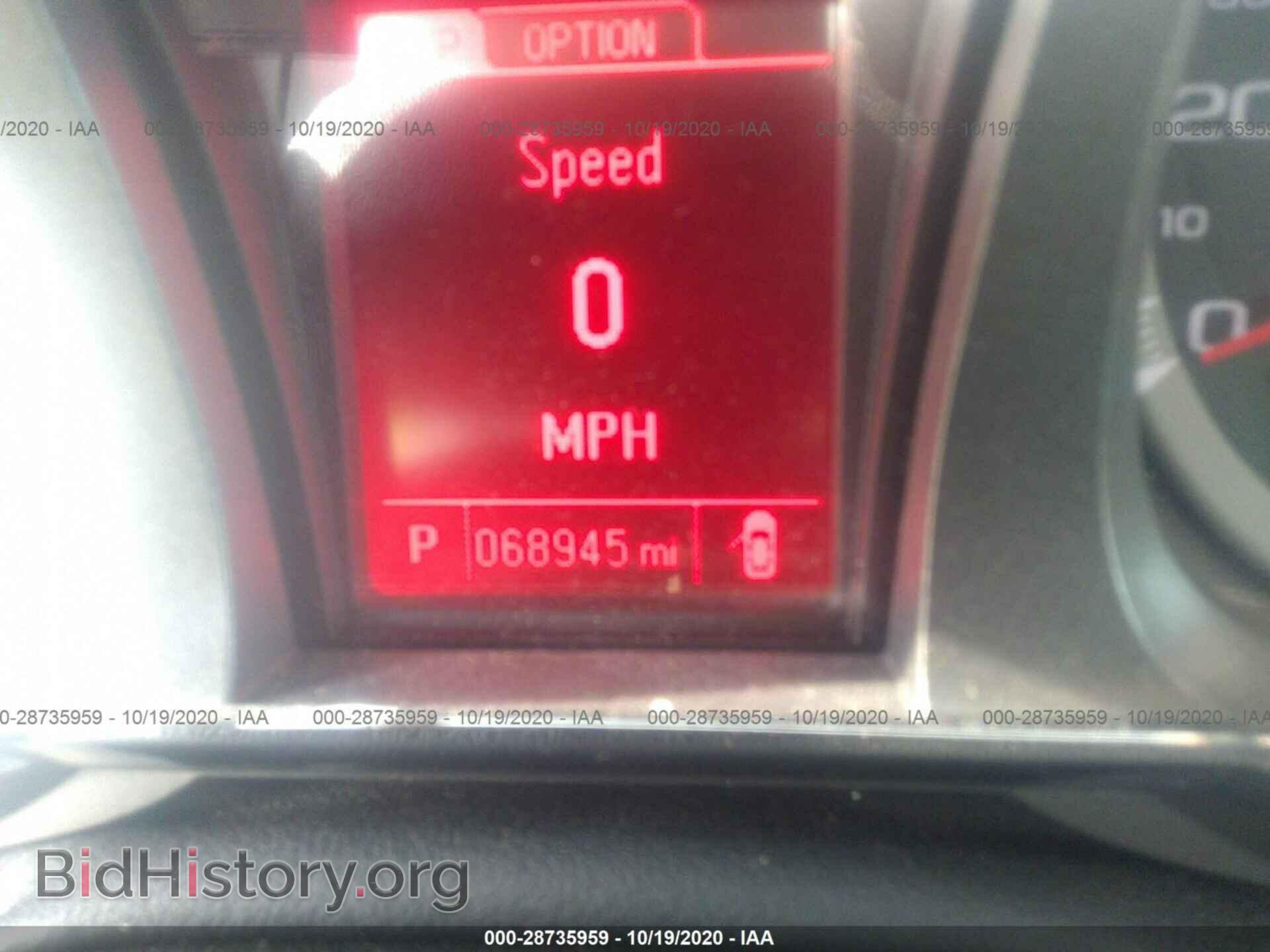 2014 GMC TERRAIN - VIN: 2GKFLUE30E6377331 - Фото 7